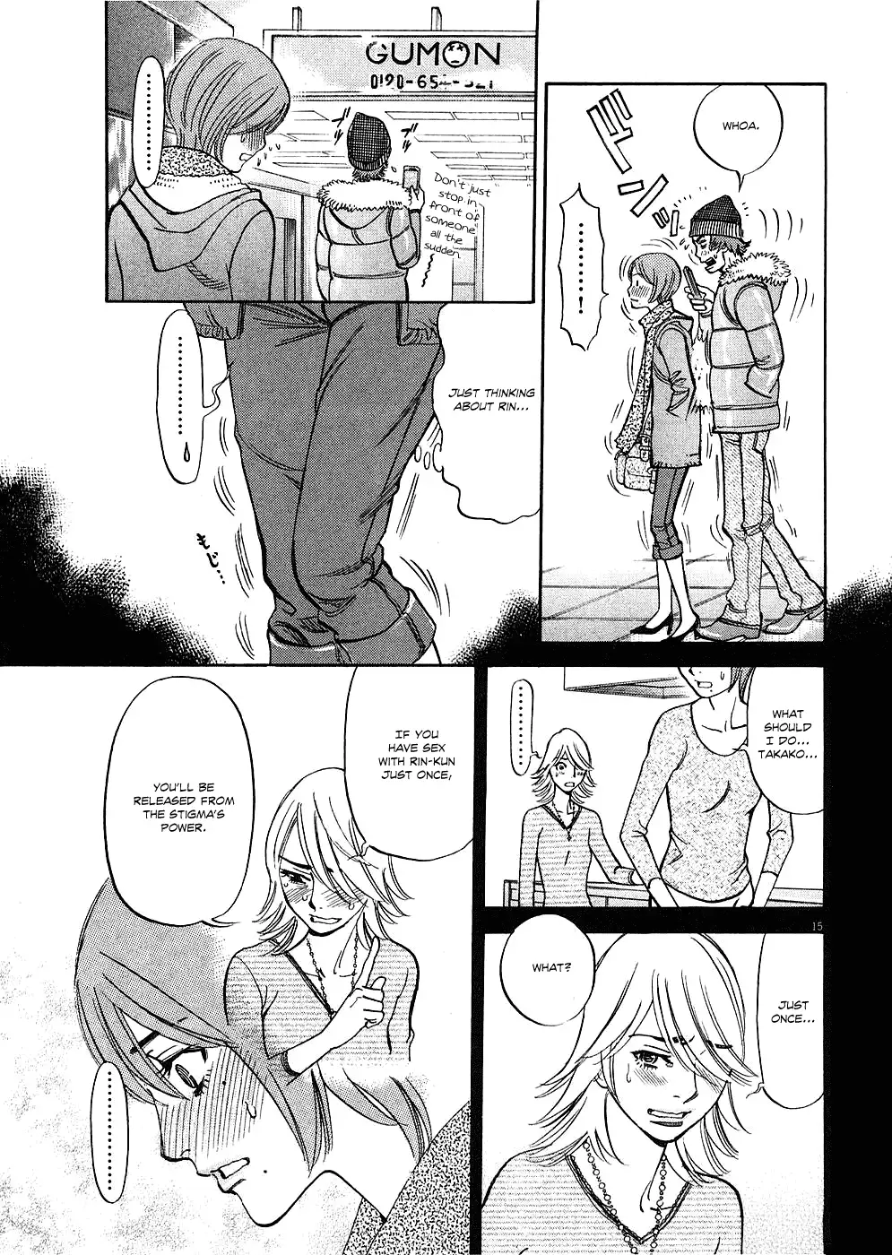 Kono S o, Mi yo! – Cupid no Itazura - Chapter 36 [photo 14] - MangaPorn