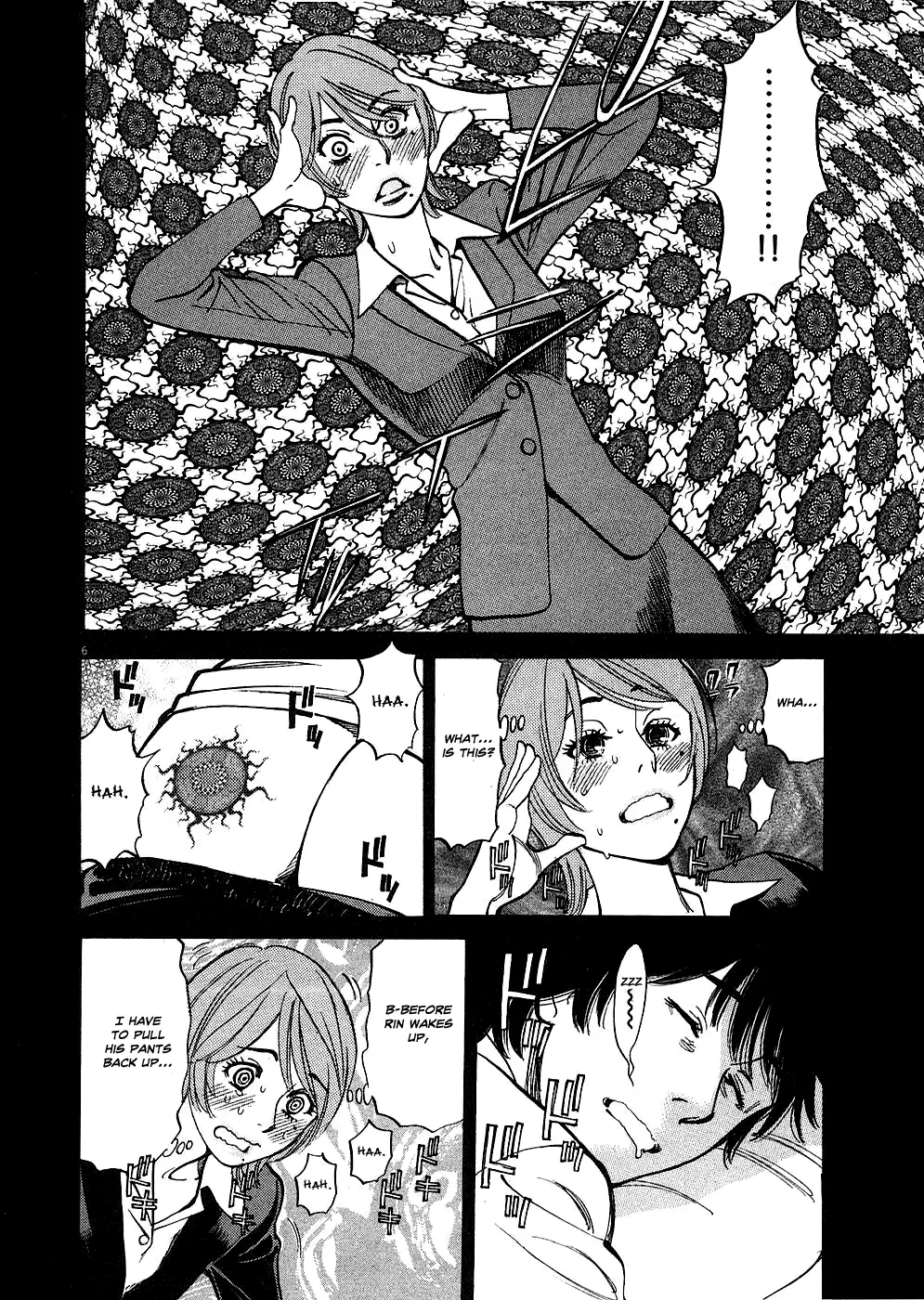 Kono S o, Mi yo! – Cupid no Itazura - Chapter 36 [photo 5] - MangaPorn