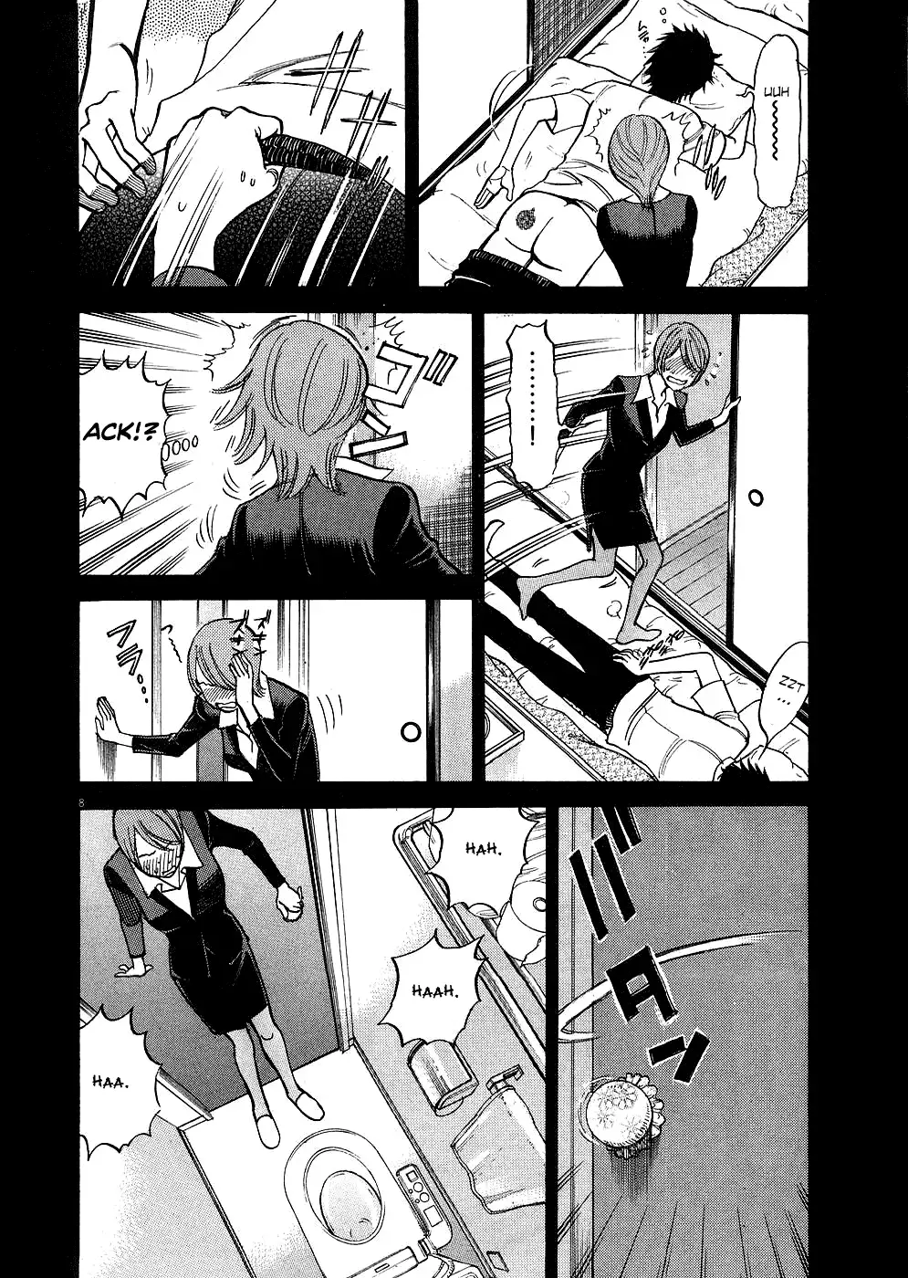 Kono S o, Mi yo! – Cupid no Itazura - Chapter 36 [photo 7] - MangaPorn