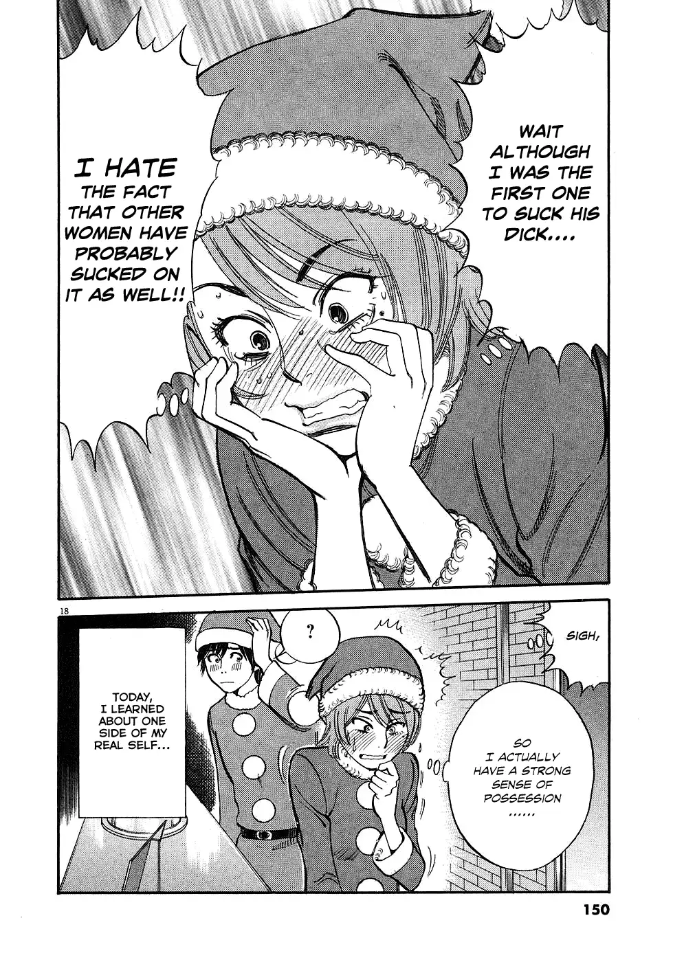 Kono S o, Mi yo! – Cupid no Itazura - Chapter 37 [photo 18] - MangaPorn