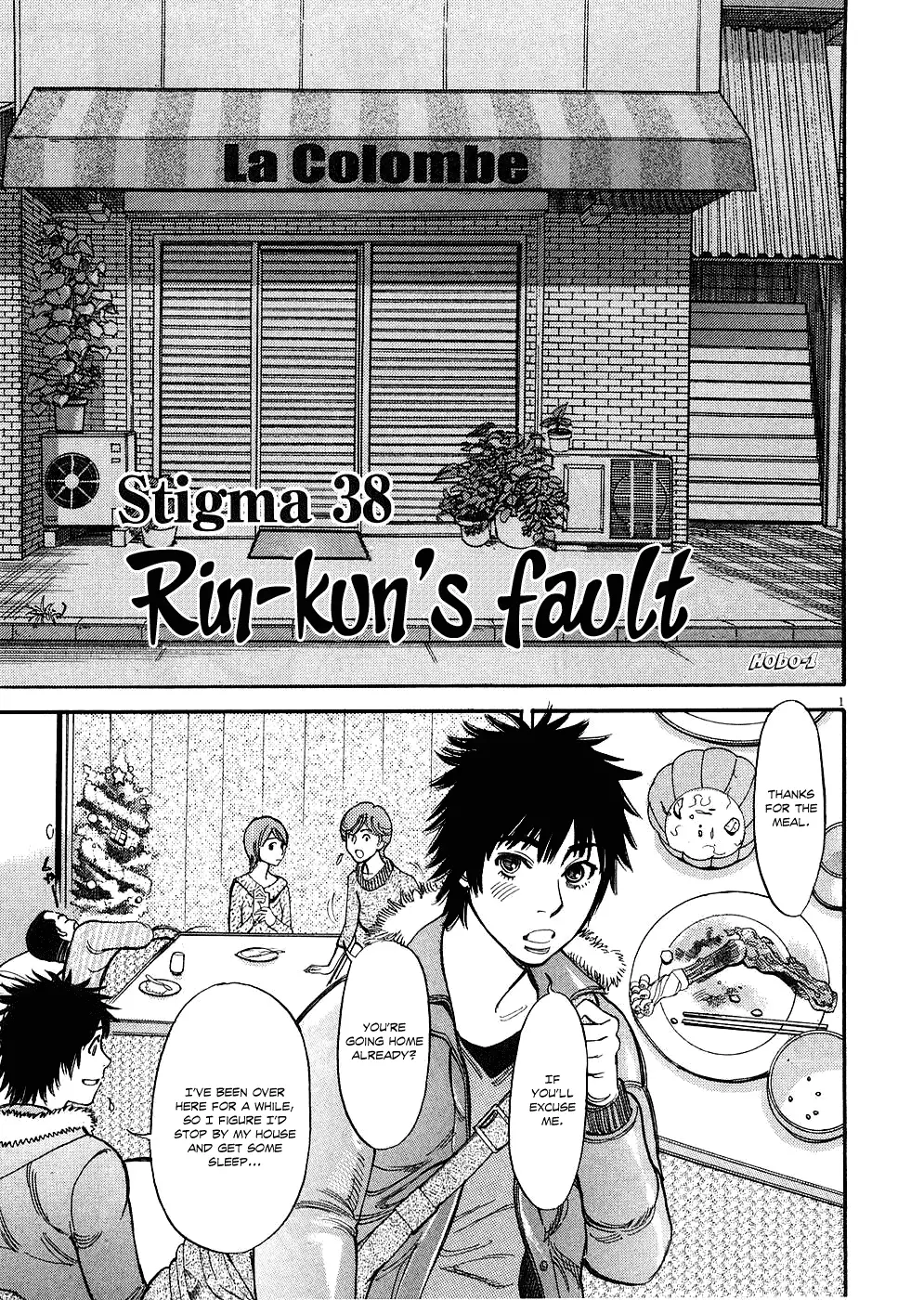Kono S o, Mi yo! – Cupid no Itazura - Chapter 38 [photo 1] - MangaPorn