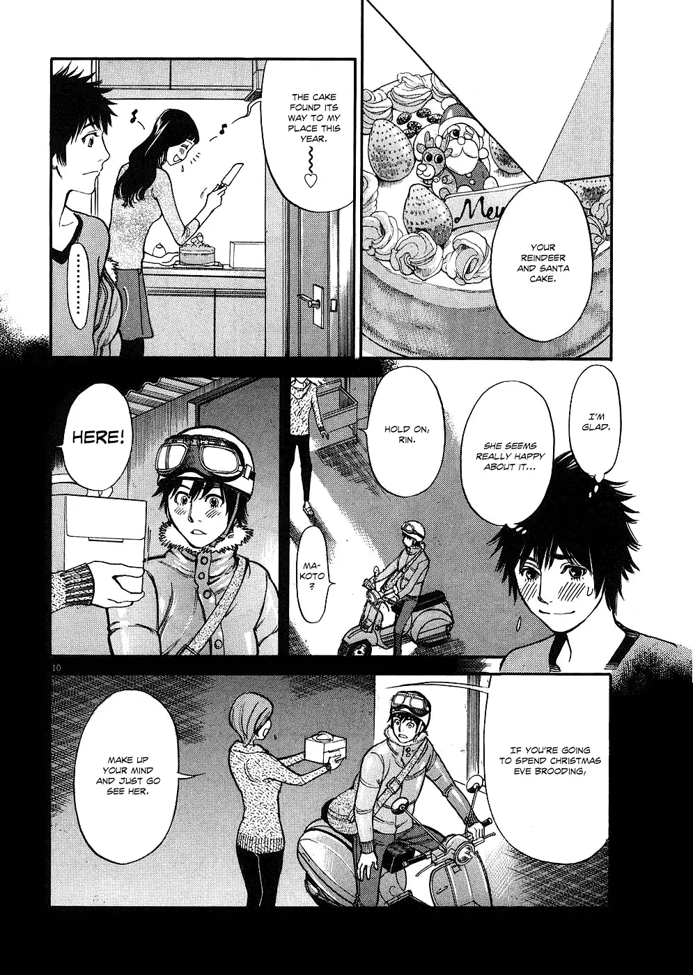 Kono S o, Mi yo! – Cupid no Itazura - Chapter 38 [photo 10] - MangaPorn