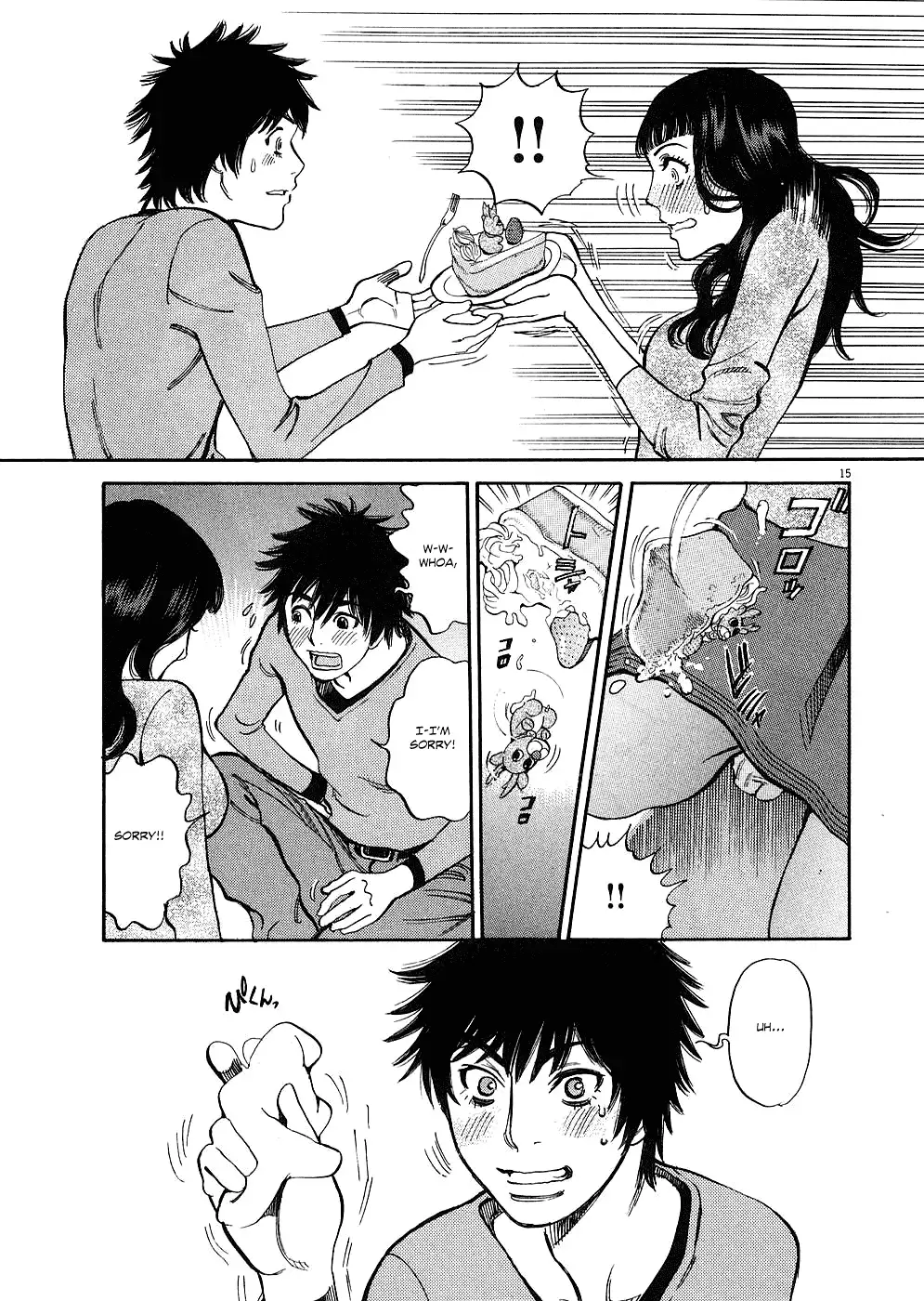 Kono S o, Mi yo! – Cupid no Itazura - Chapter 38 [photo 15] - MangaPorn