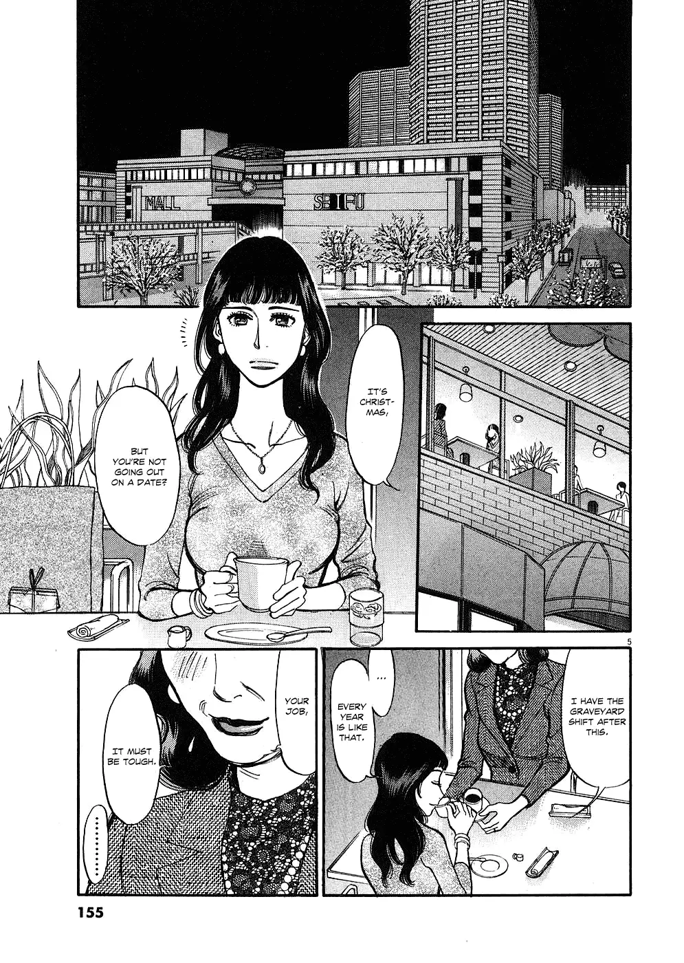 Kono S o, Mi yo! – Cupid no Itazura - Chapter 38 [photo 5] - MangaPorn