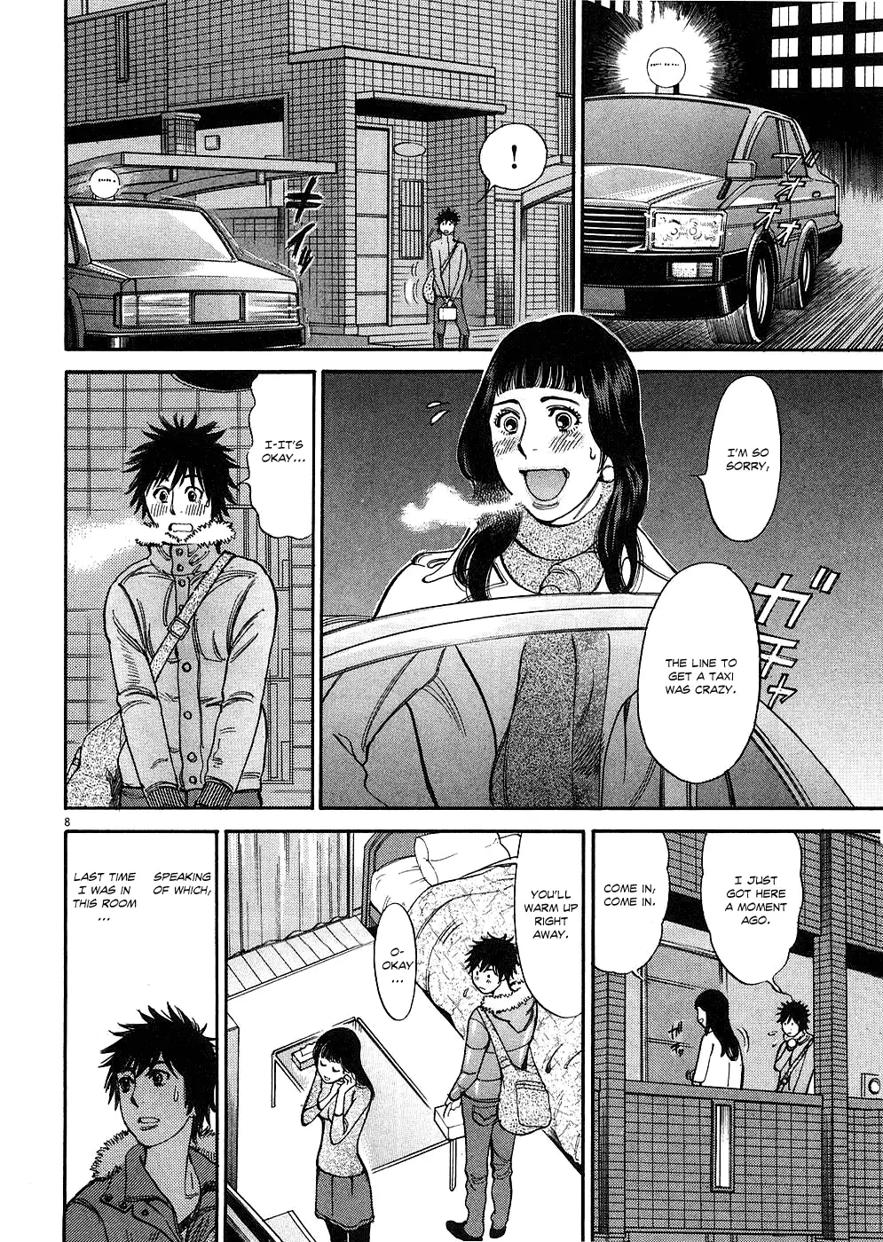 Kono S o, Mi yo! – Cupid no Itazura - Chapter 38 [photo 8] - MangaPorn