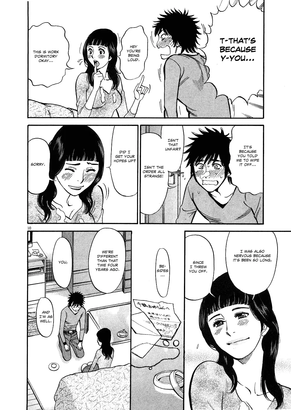 Kono S o, Mi yo! – Cupid no Itazura - Chapter 39 [photo 10] - MangaPorn