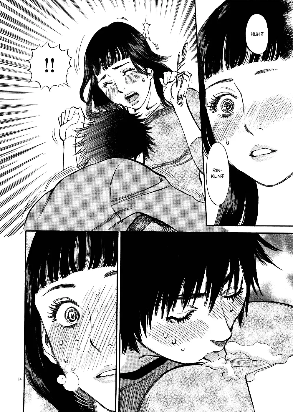 Kono S o, Mi yo! – Cupid no Itazura - Chapter 39 [photo 14] - MangaPorn