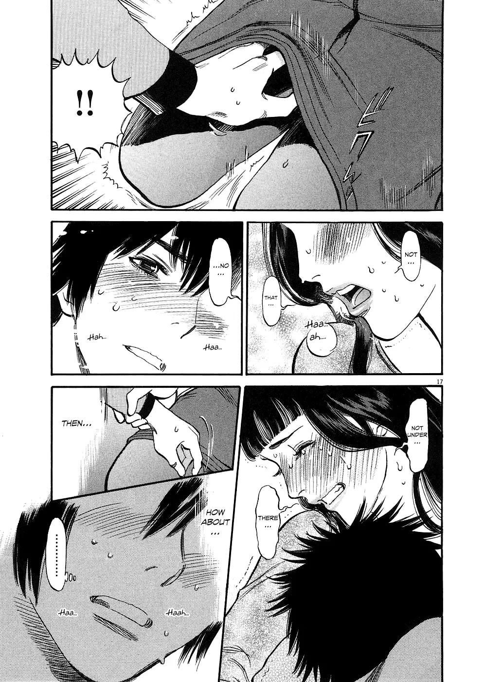 Kono S o, Mi yo! – Cupid no Itazura - Chapter 39 [photo 17] - MangaPorn