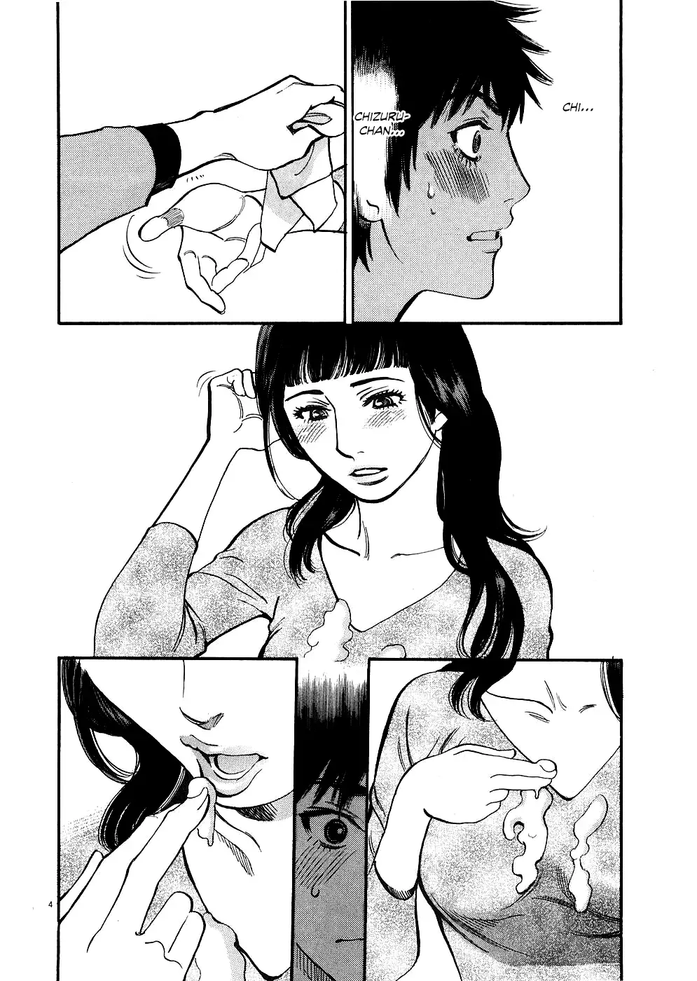 Kono S o, Mi yo! – Cupid no Itazura - Chapter 39 [photo 4] - MangaPorn