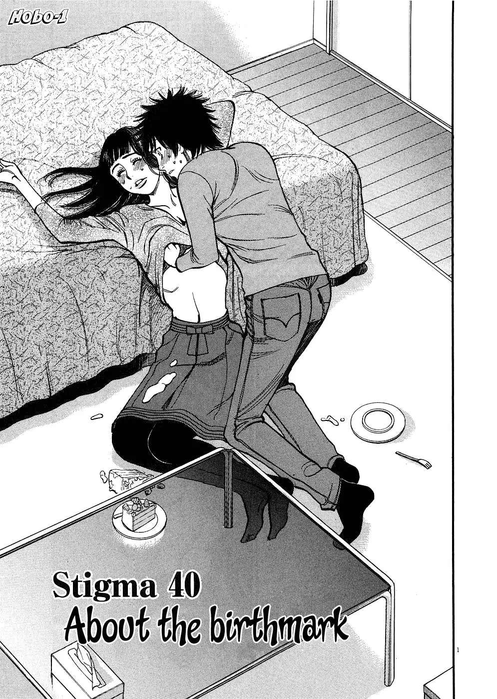 Kono S o, Mi yo! – Cupid no Itazura - Chapter 40 [photo 1] - MangaPorn