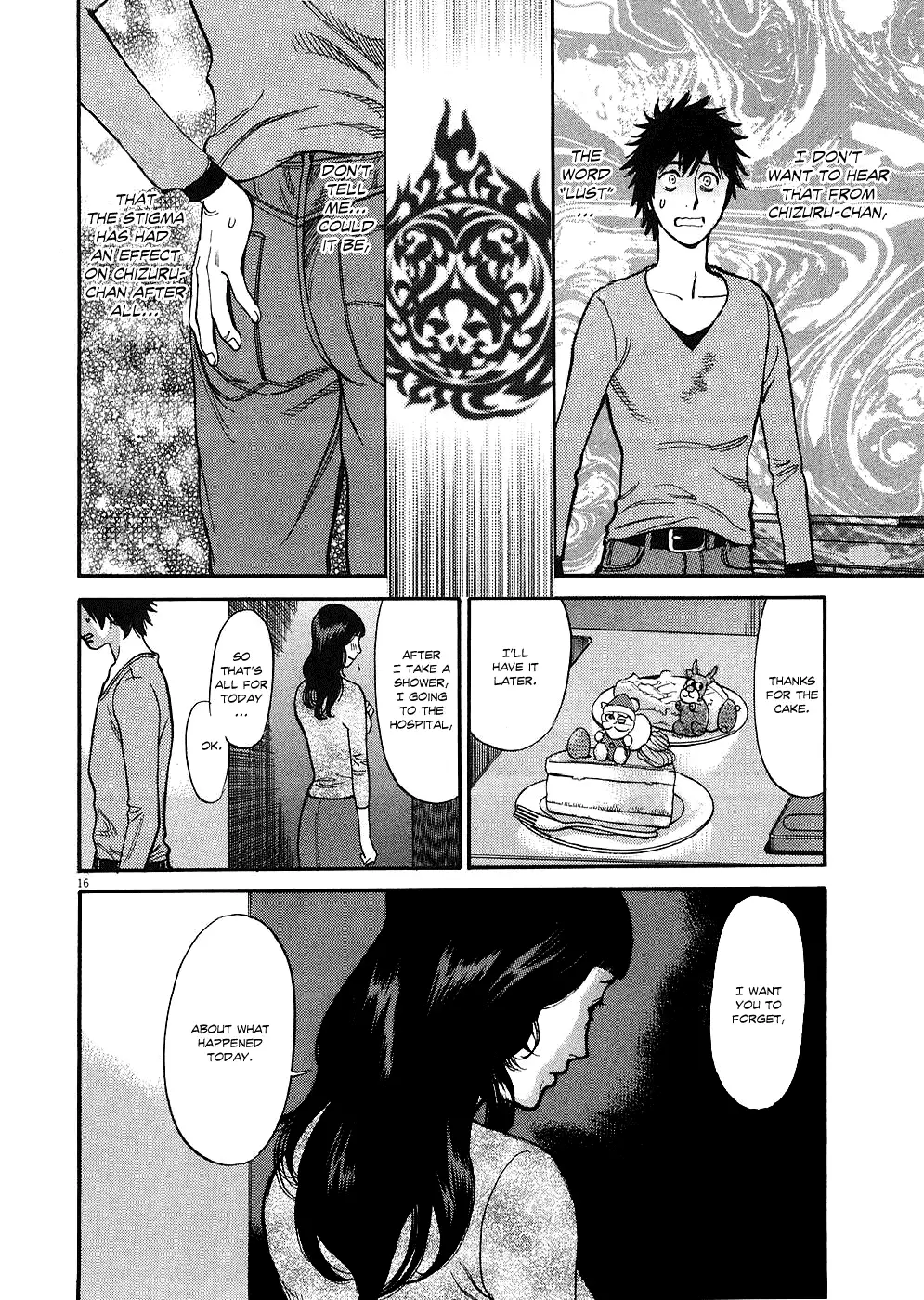 Kono S o, Mi yo! – Cupid no Itazura - Chapter 40 [photo 15] - MangaPorn