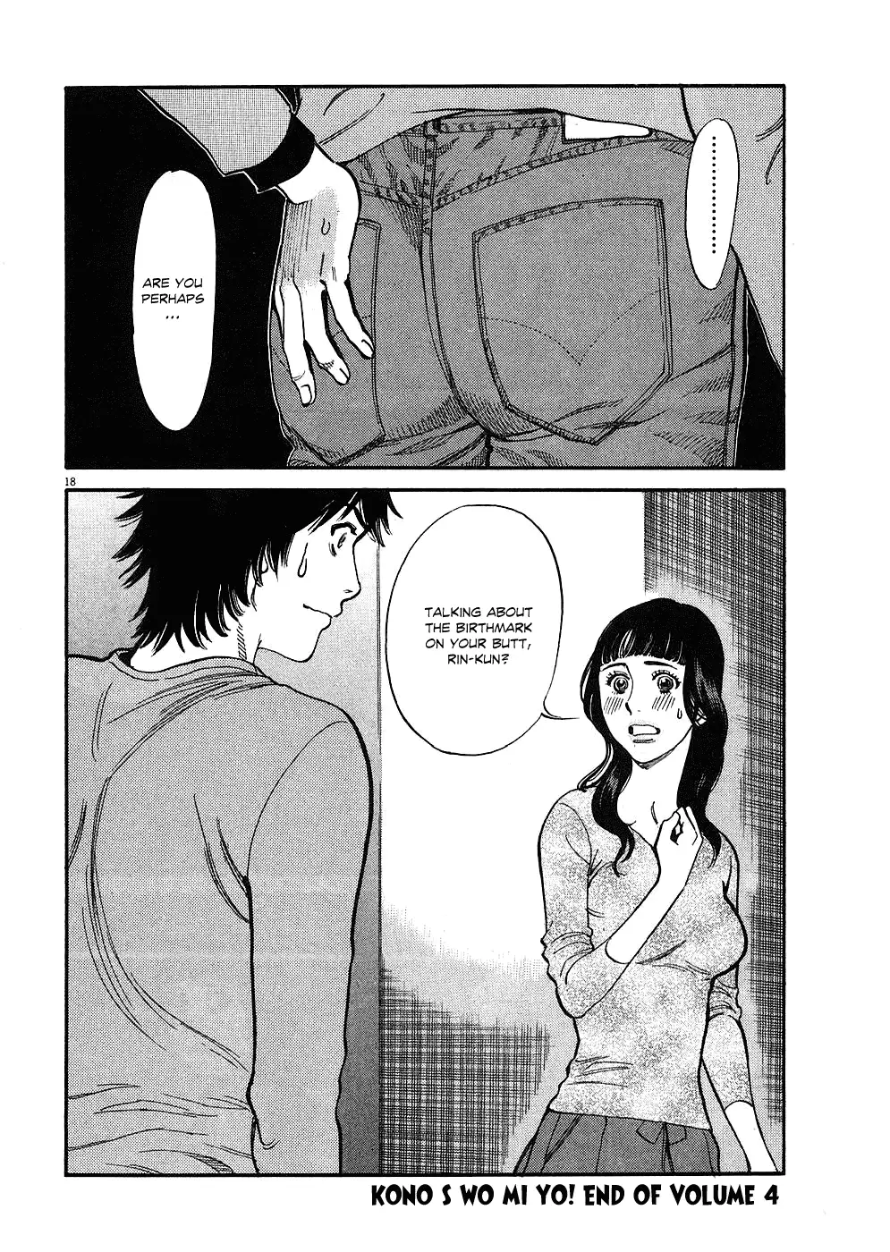 Kono S o, Mi yo! – Cupid no Itazura - Chapter 40 [photo 17] - MangaPorn