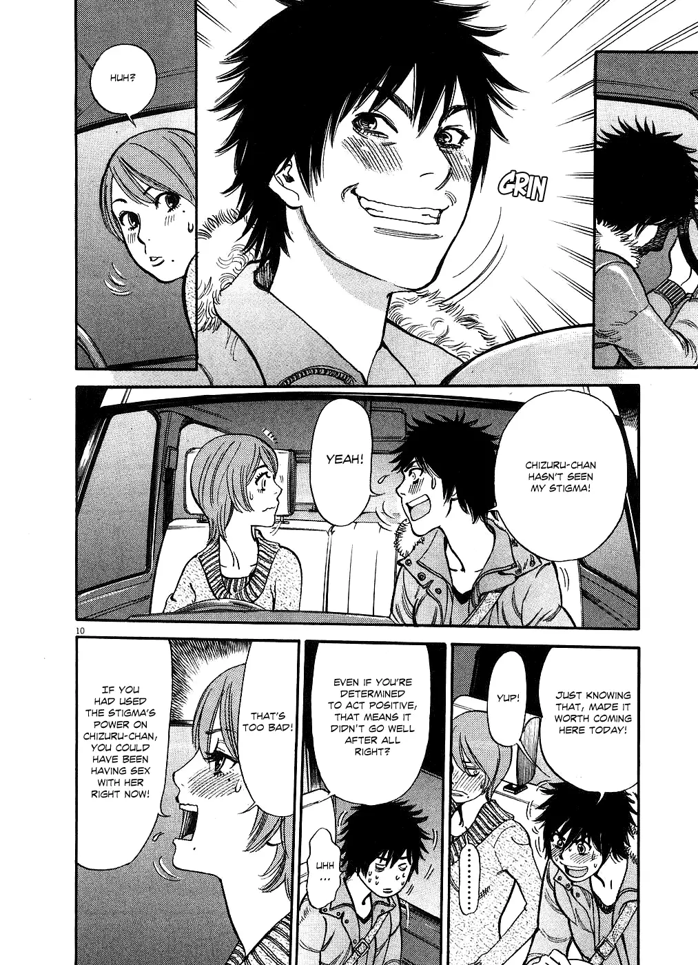 Kono S o, Mi yo! – Cupid no Itazura - Chapter 41 [photo 14] - MangaPorn