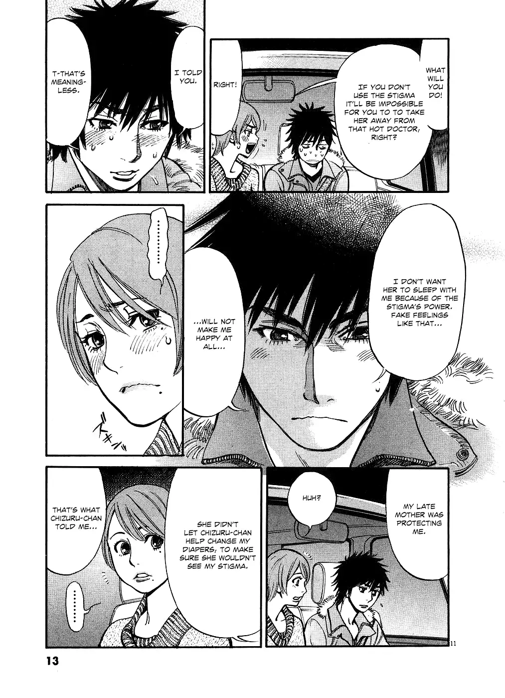Kono S o, Mi yo! – Cupid no Itazura - Chapter 41 [photo 15] - MangaPorn