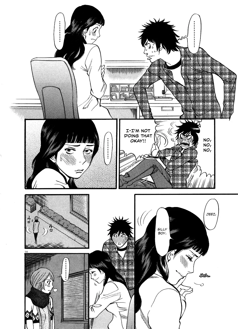 Kono S o, Mi yo! – Cupid no Itazura - Chapter 42 [photo 14] - MangaPorn