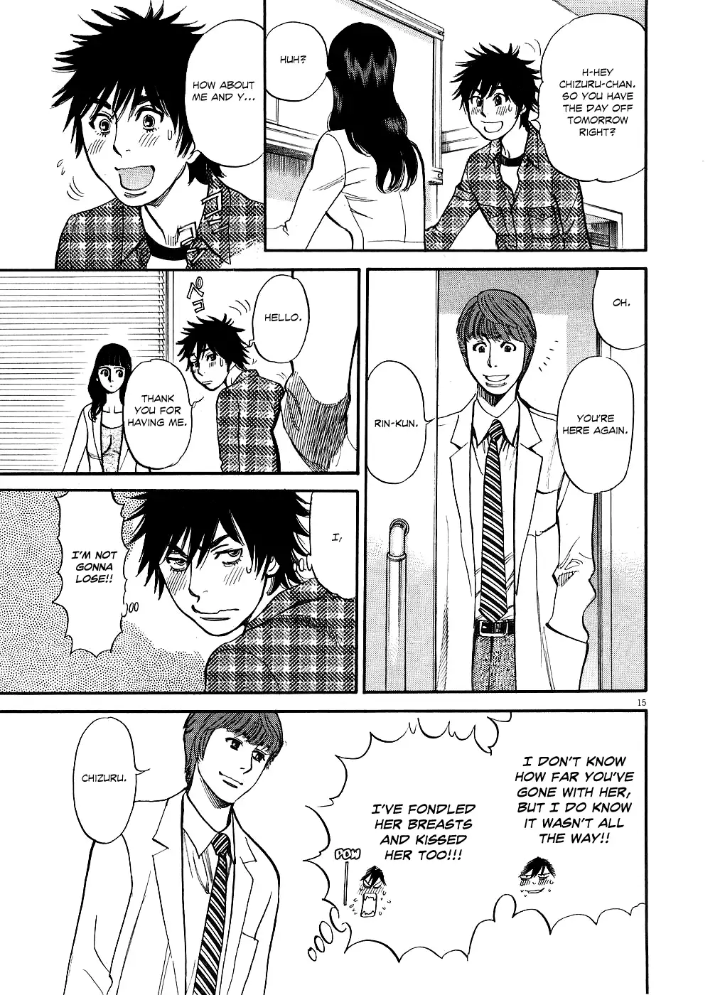 Kono S o, Mi yo! – Cupid no Itazura - Chapter 42 [photo 15] - MangaPorn