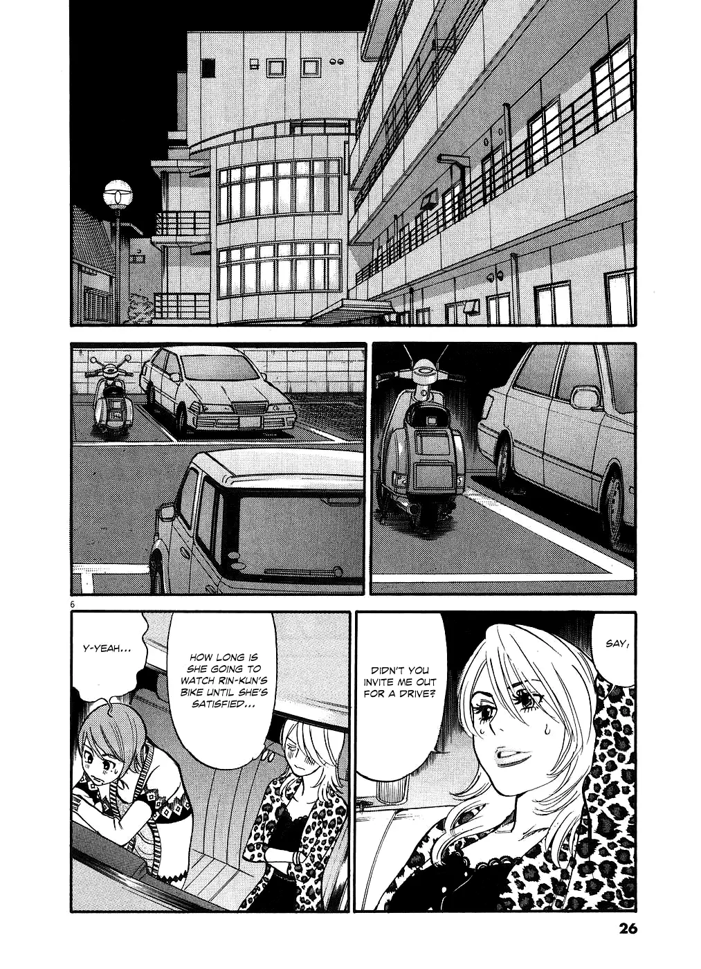 Kono S o, Mi yo! – Cupid no Itazura - Chapter 42 [photo 6] - MangaPorn