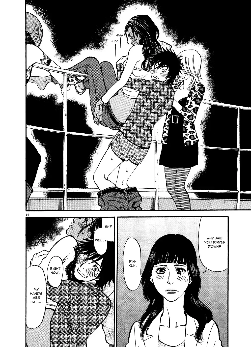 Kono S o, Mi yo! – Cupid no Itazura - Chapter 43 [photo 14] - MangaPorn