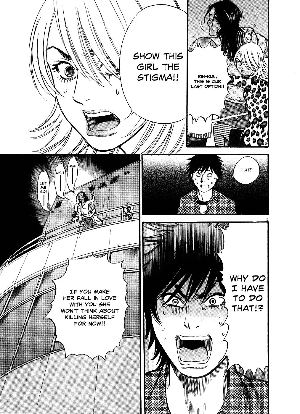 Kono S o, Mi yo! – Cupid no Itazura - Chapter 43 [photo 5] - MangaPorn