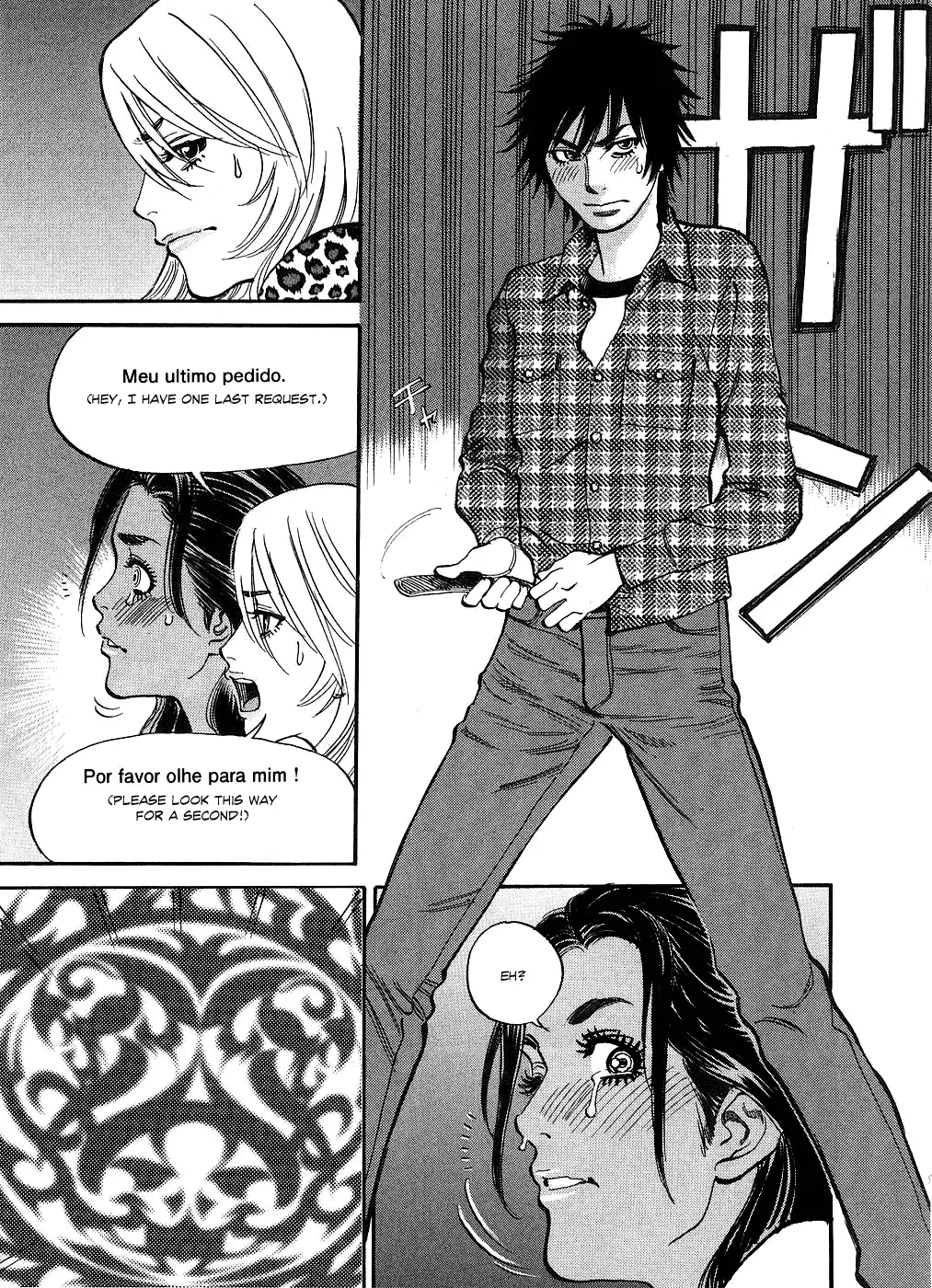 Kono S o, Mi yo! – Cupid no Itazura - Chapter 43 [photo 7] - MangaPorn