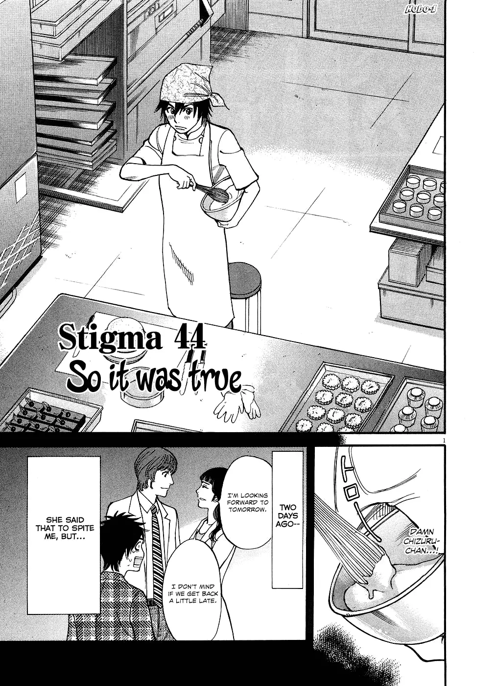 Kono S o, Mi yo! – Cupid no Itazura - Chapter 44 [photo 1] - MangaPorn