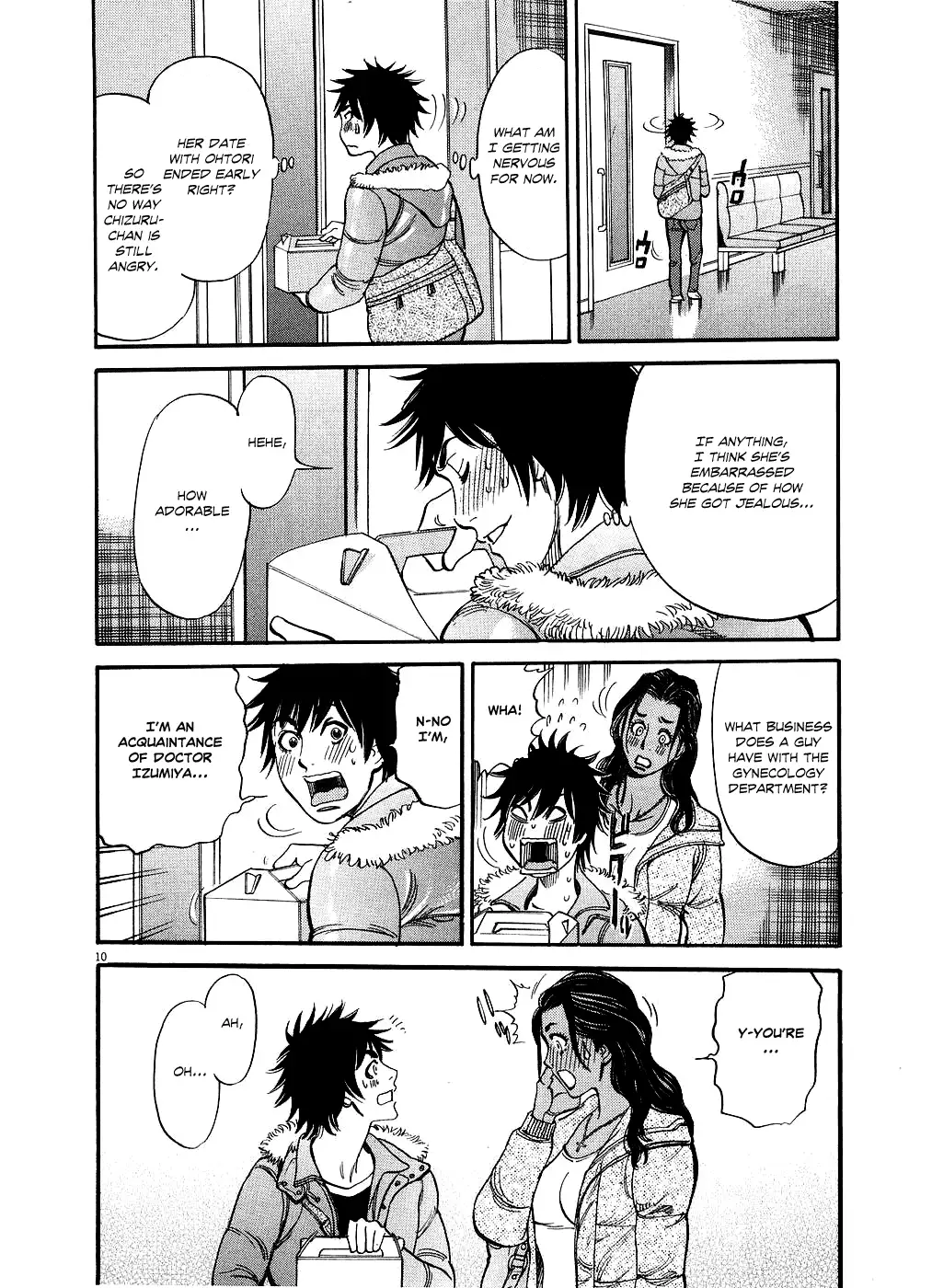 Kono S o, Mi yo! – Cupid no Itazura - Chapter 44 [photo 10] - MangaPorn