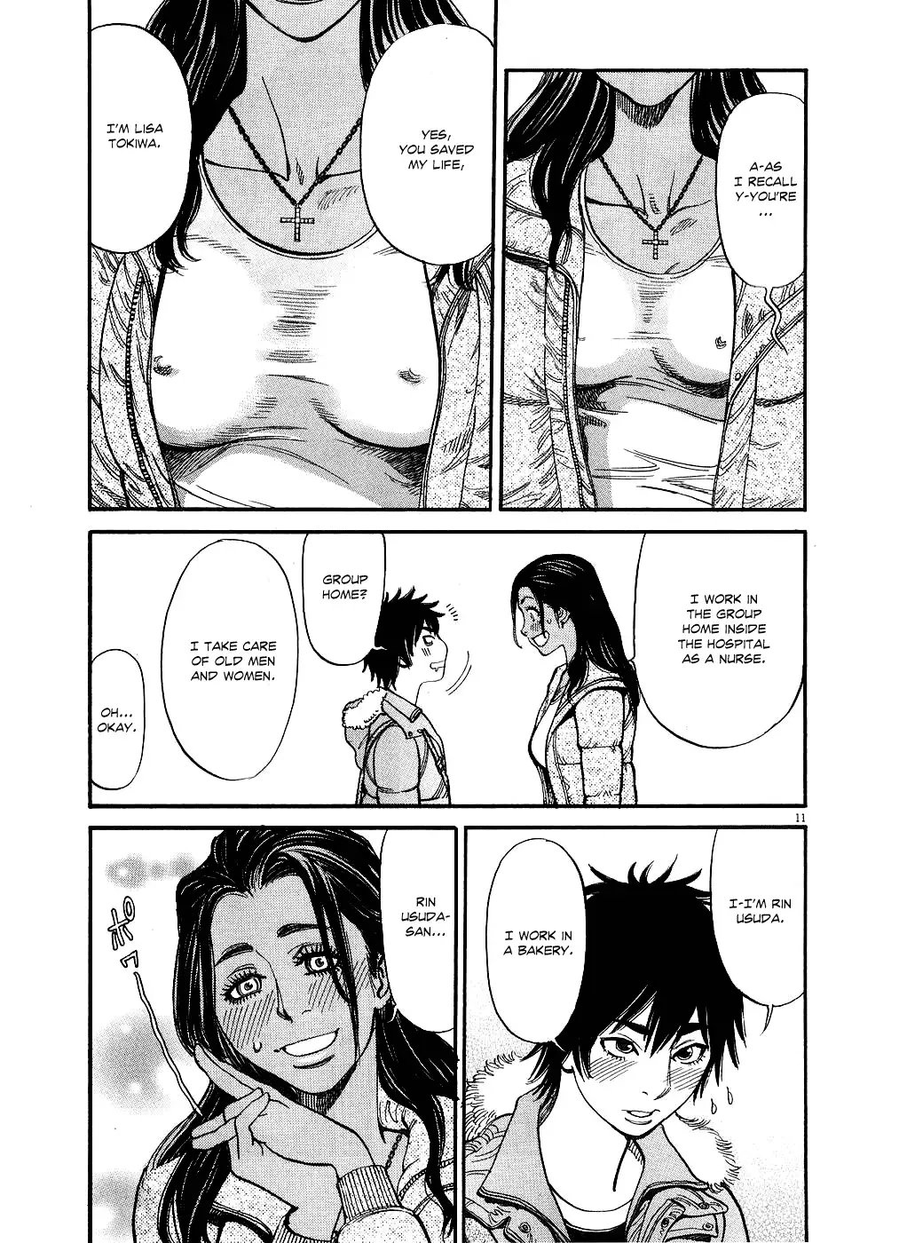Kono S o, Mi yo! – Cupid no Itazura - Chapter 44 [photo 11] - MangaPorn