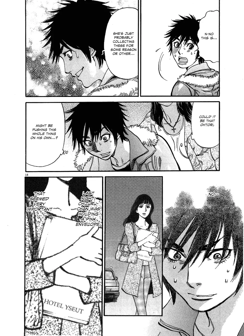 Kono S o, Mi yo! – Cupid no Itazura - Chapter 44 [photo 14] - MangaPorn