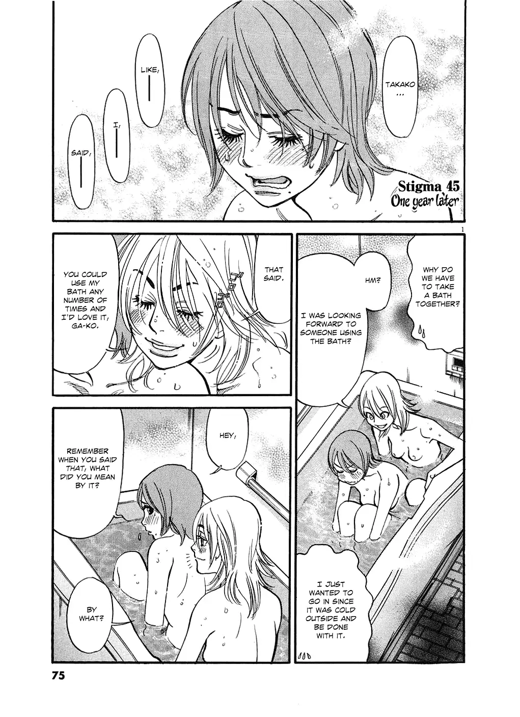 Kono S o, Mi yo! – Cupid no Itazura - Chapter 45 [photo 1] - MangaPorn