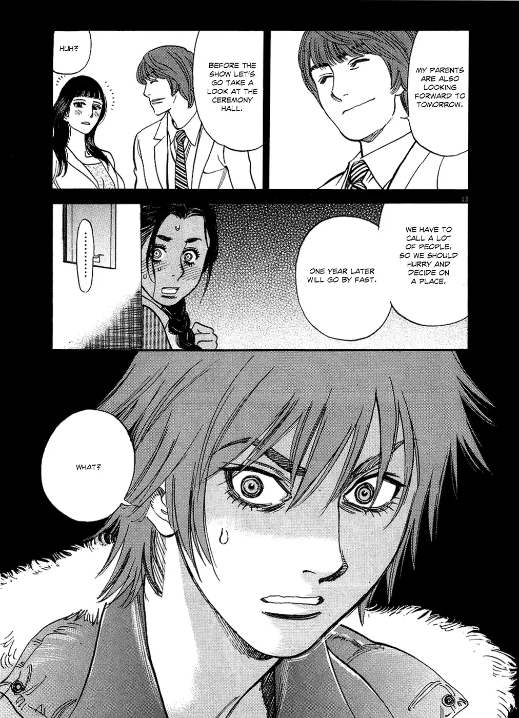 Kono S o, Mi yo! – Cupid no Itazura - Chapter 45 [photo 13] - MangaPorn