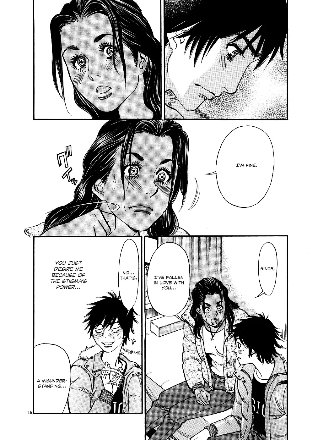 Kono S o, Mi yo! – Cupid no Itazura - Chapter 45 [photo 16] - MangaPorn