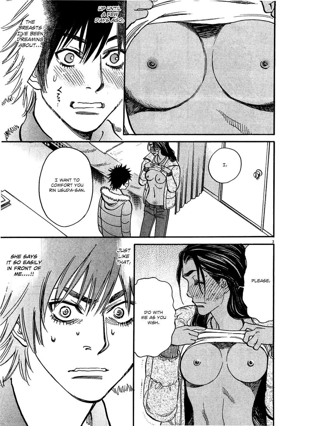 Kono S o, Mi yo! – Cupid no Itazura - Chapter 45 [photo 3] - MangaPorn