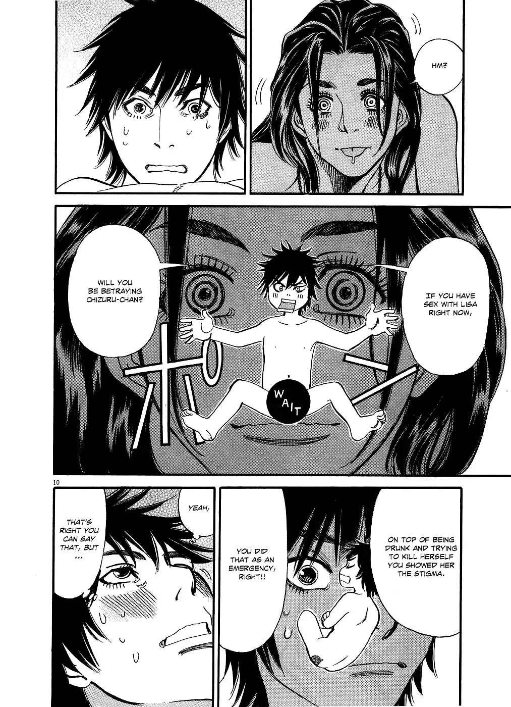 Kono S o, Mi yo! – Cupid no Itazura - Chapter 46 [photo 10] - MangaPorn