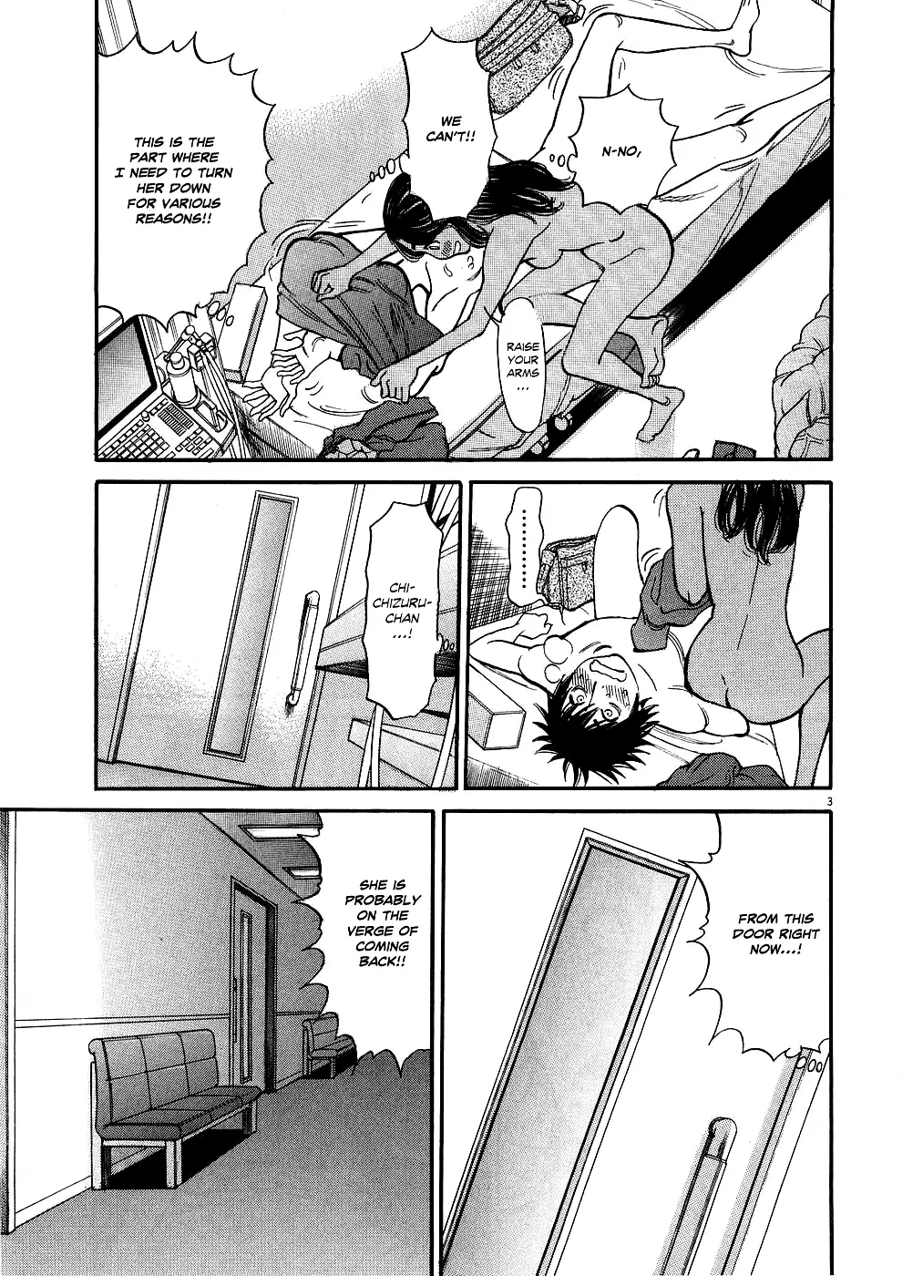 Kono S o, Mi yo! – Cupid no Itazura - Chapter 46 [photo 3] - MangaPorn