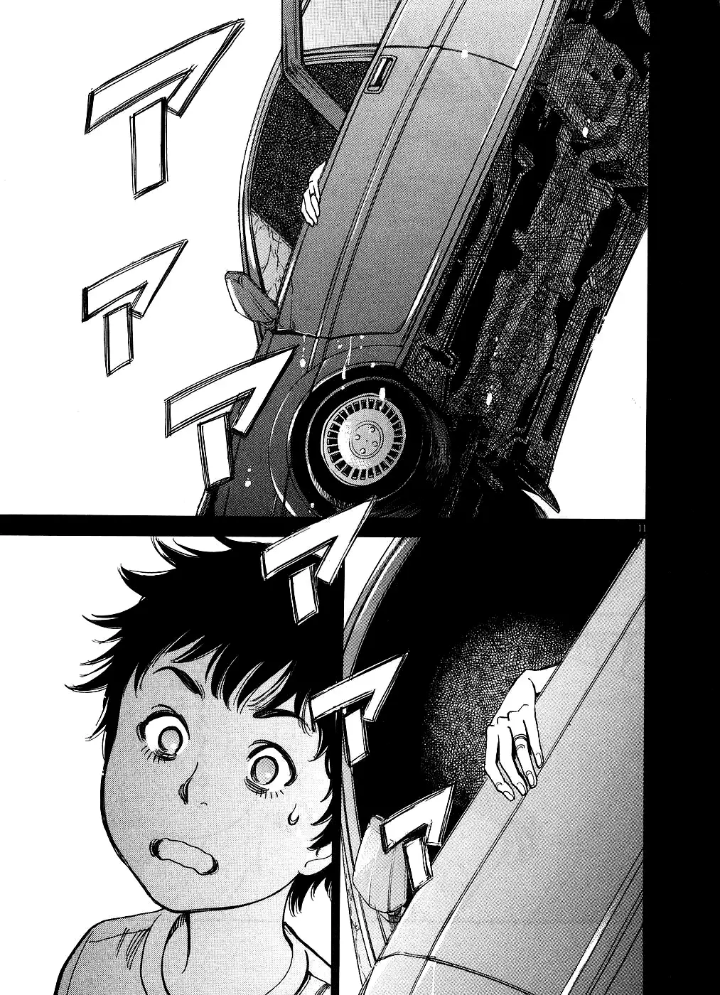 Kono S o, Mi yo! – Cupid no Itazura - Chapter 47 [photo 10] - MangaPorn