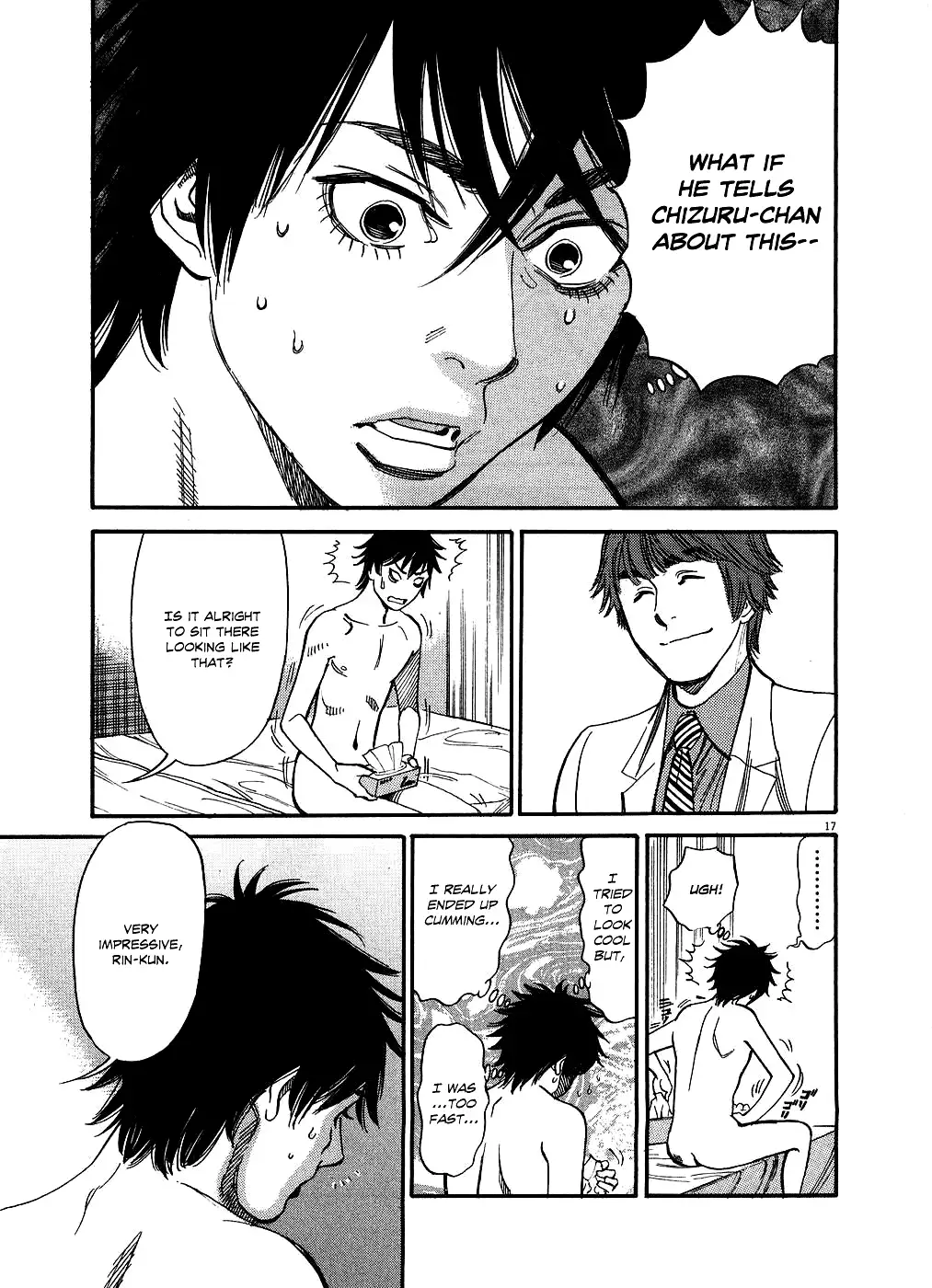 Kono S o, Mi yo! – Cupid no Itazura - Chapter 47 [photo 16] - MangaPorn