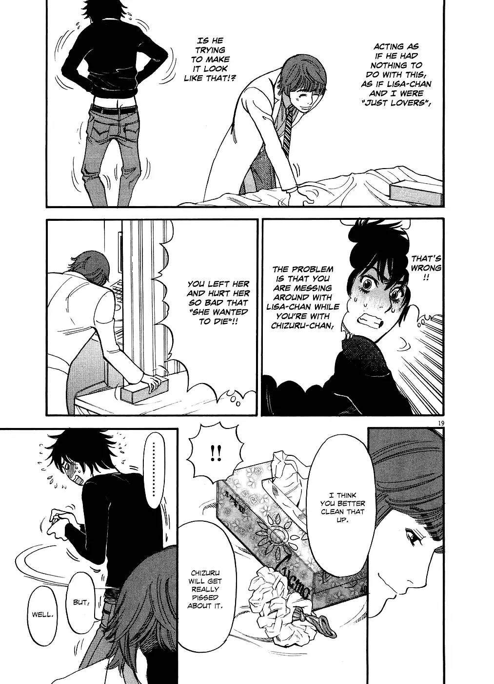 Kono S o, Mi yo! – Cupid no Itazura - Chapter 47 [photo 18] - MangaPorn