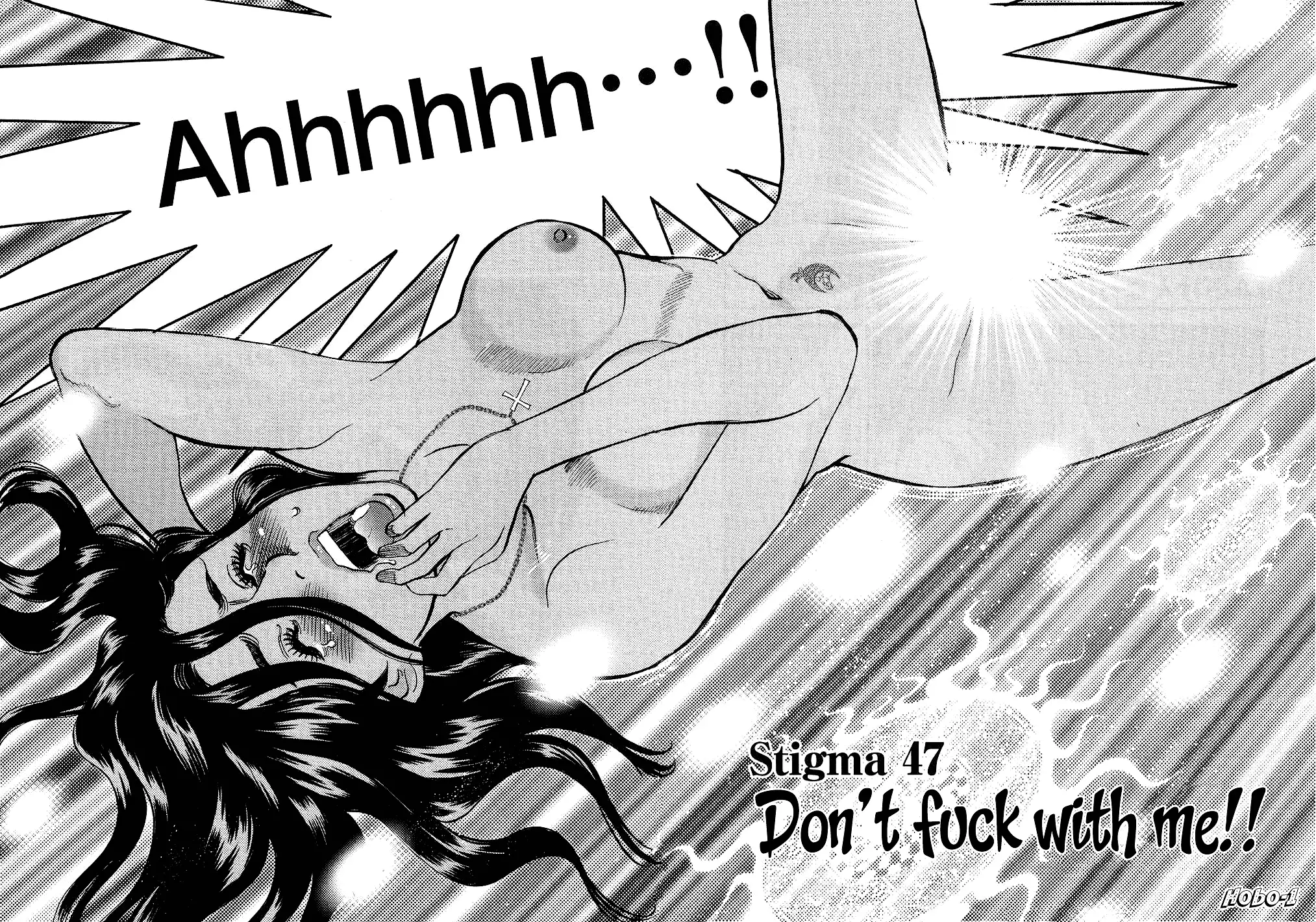 Kono S o, Mi yo! – Cupid no Itazura - Chapter 47 [photo 2] - MangaPorn