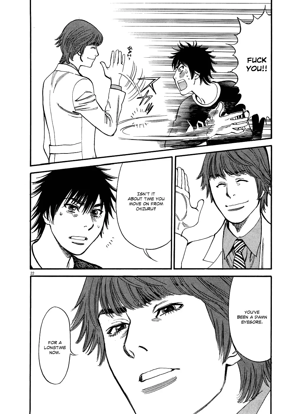 Kono S o, Mi yo! – Cupid no Itazura - Chapter 47 [photo 21] - MangaPorn