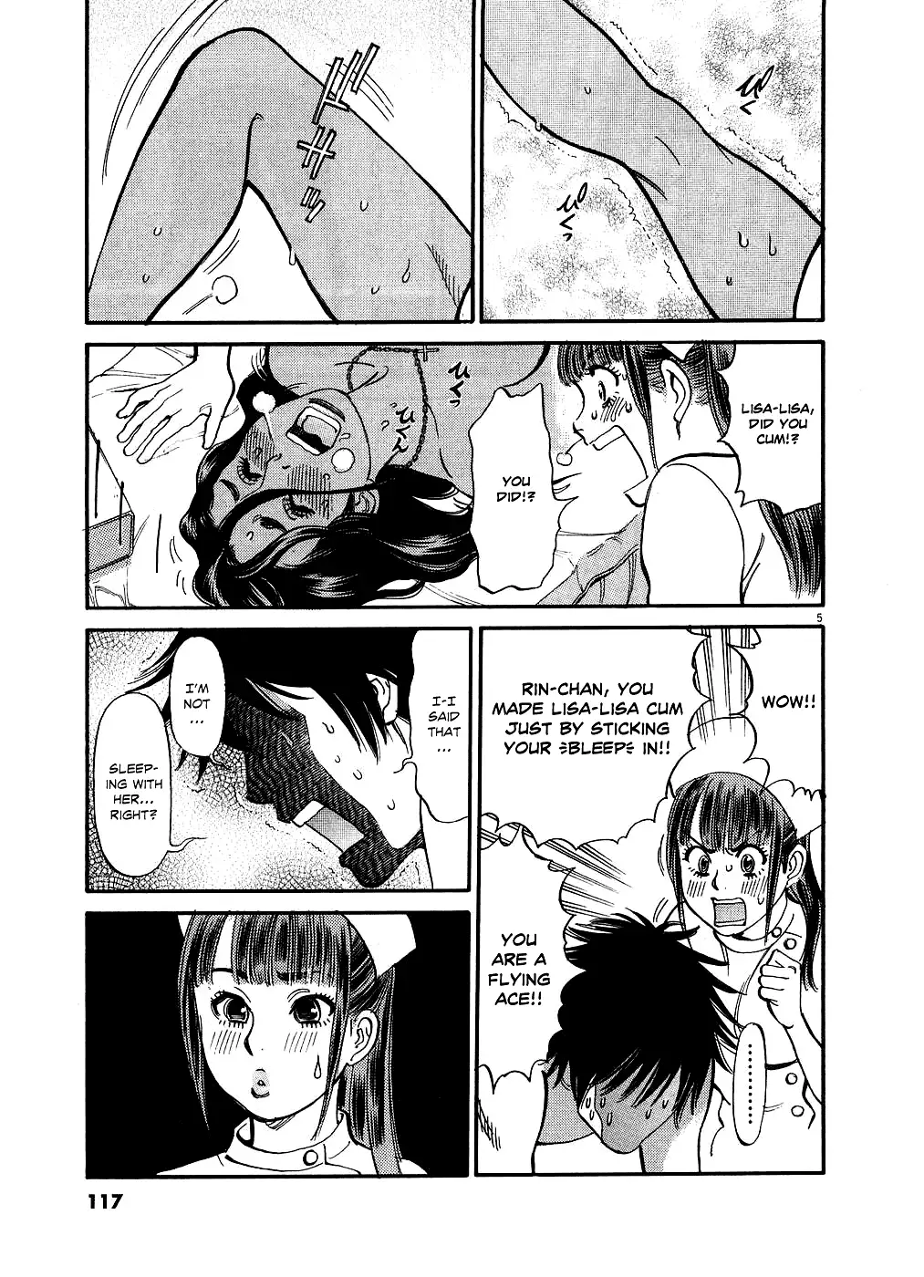 Kono S o, Mi yo! – Cupid no Itazura - Chapter 47 [photo 4] - MangaPorn