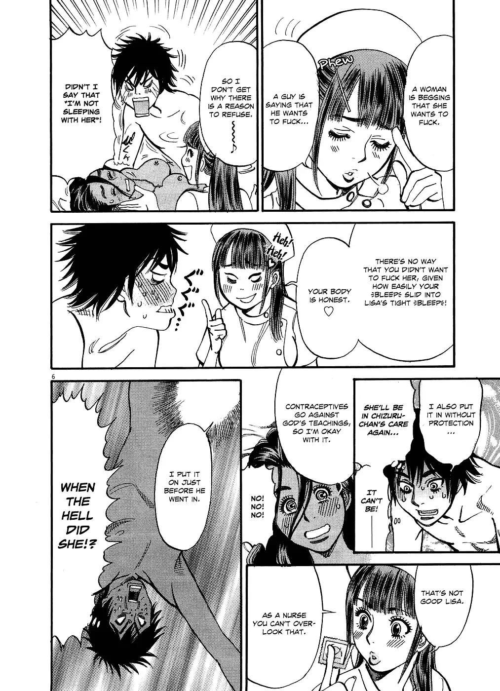 Kono S o, Mi yo! – Cupid no Itazura - Chapter 47 [photo 5] - MangaPorn
