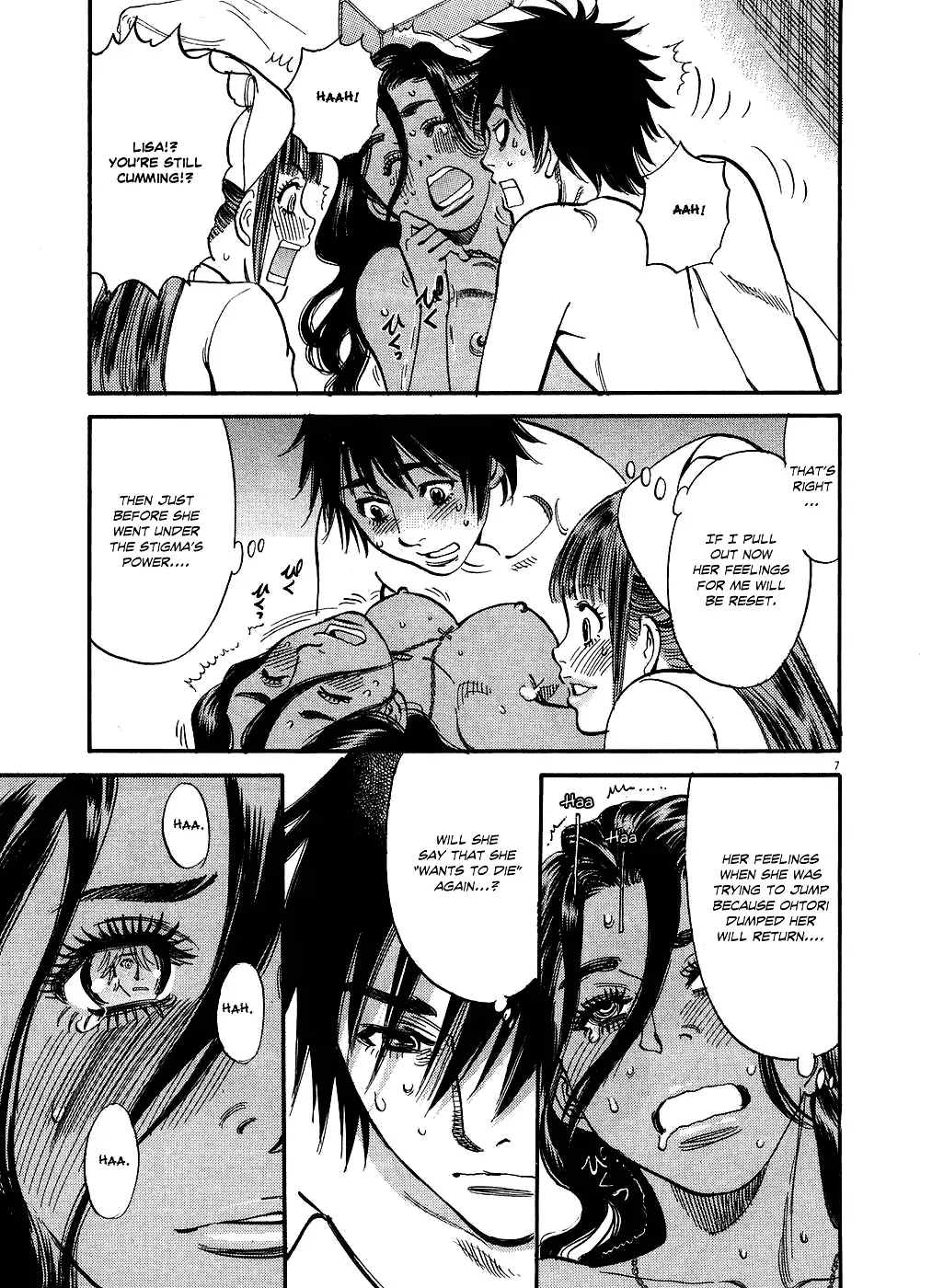 Kono S o, Mi yo! – Cupid no Itazura - Chapter 47 [photo 6] - MangaPorn