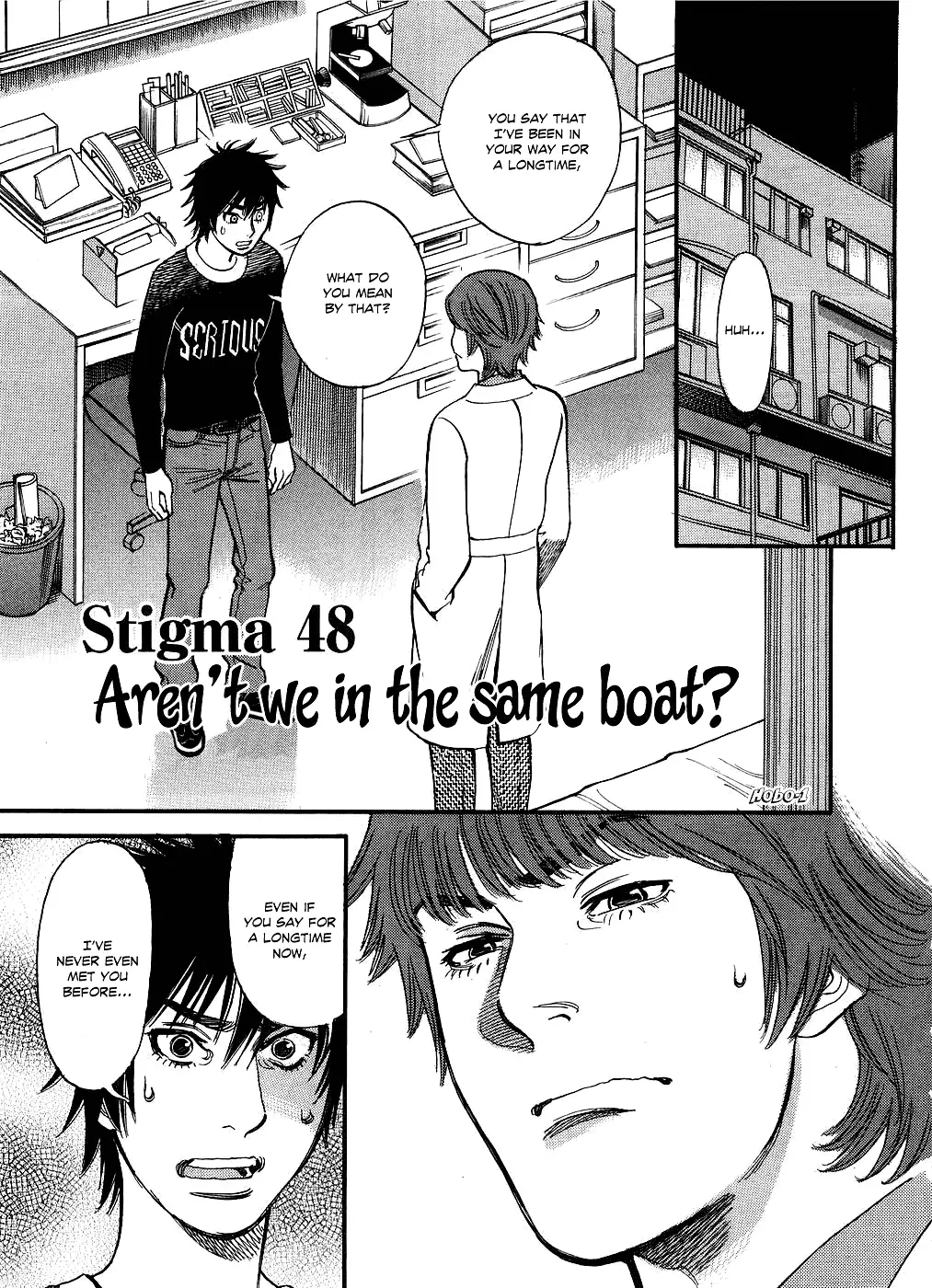 Kono S o, Mi yo! – Cupid no Itazura - Chapter 48 [photo 1] - MangaPorn
