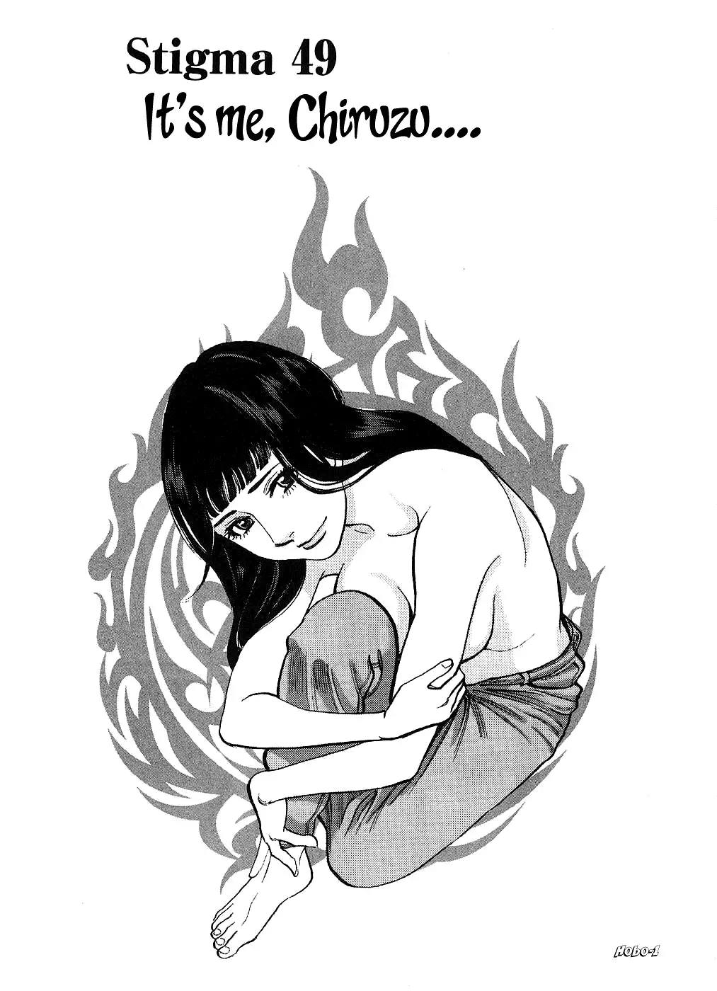 Kono S o, Mi yo! – Cupid no Itazura - Chapter 49 [photo 1] - MangaPorn