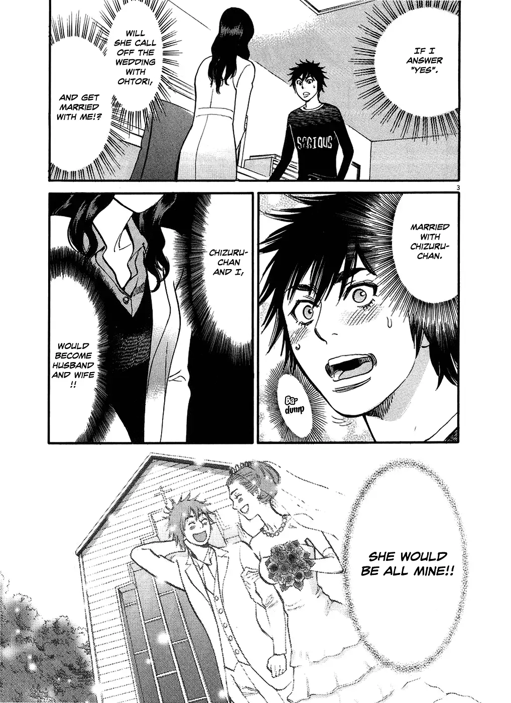 Kono S o, Mi yo! – Cupid no Itazura - Chapter 49 [photo 3] - MangaPorn