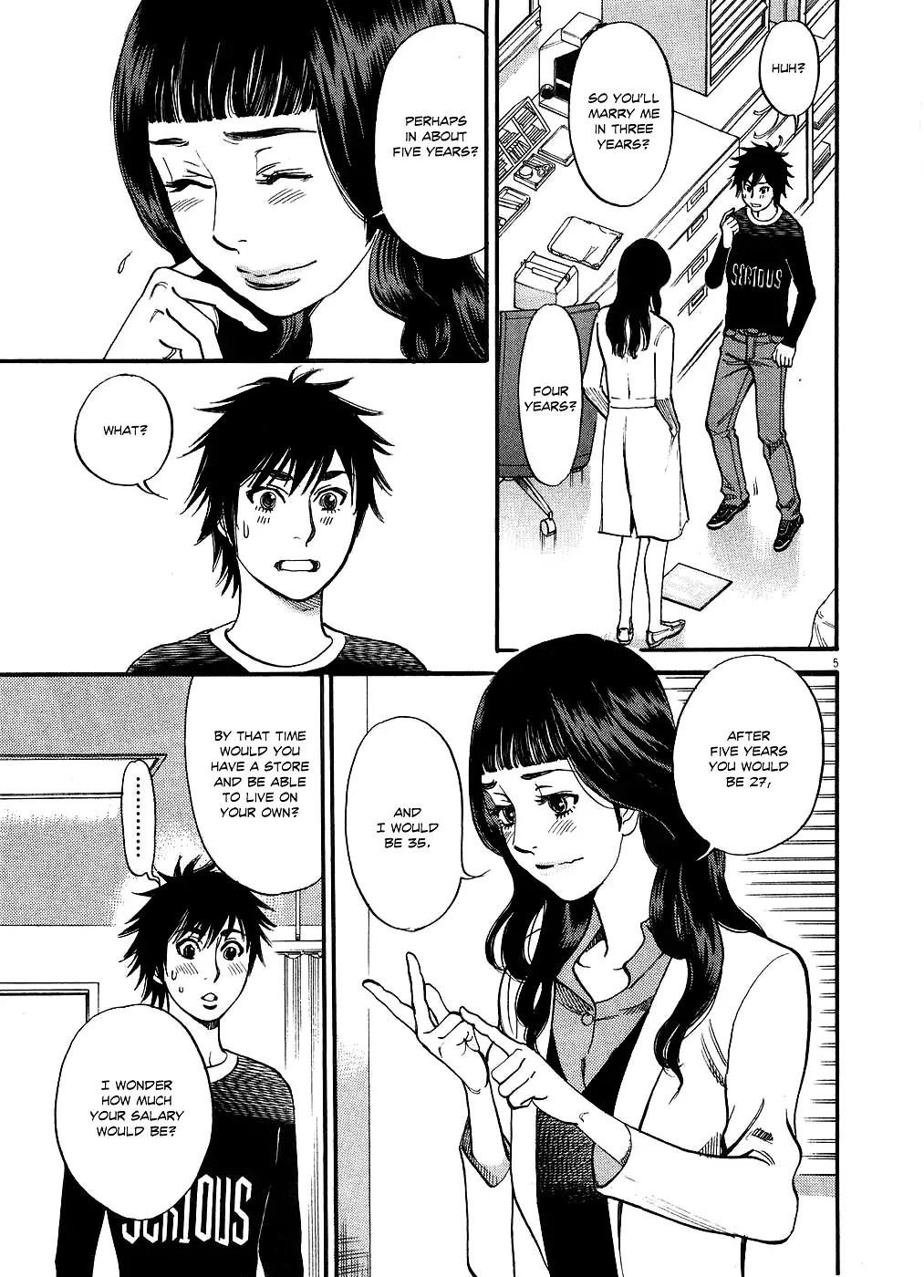 Kono S o, Mi yo! – Cupid no Itazura - Chapter 49 [photo 5] - MangaPorn