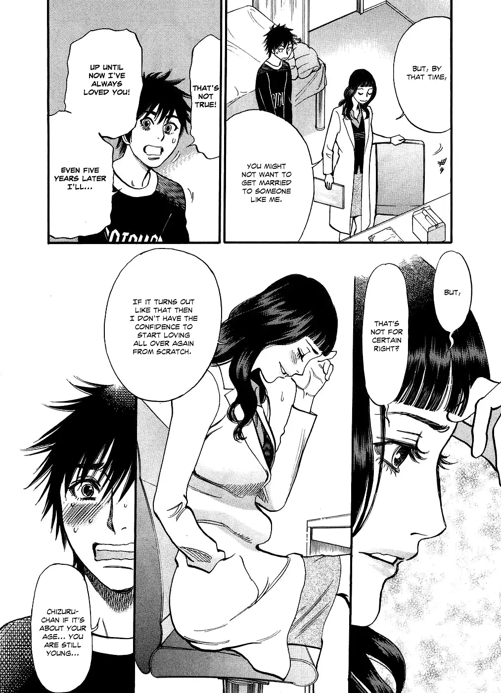 Kono S o, Mi yo! – Cupid no Itazura - Chapter 49 [photo 6] - MangaPorn