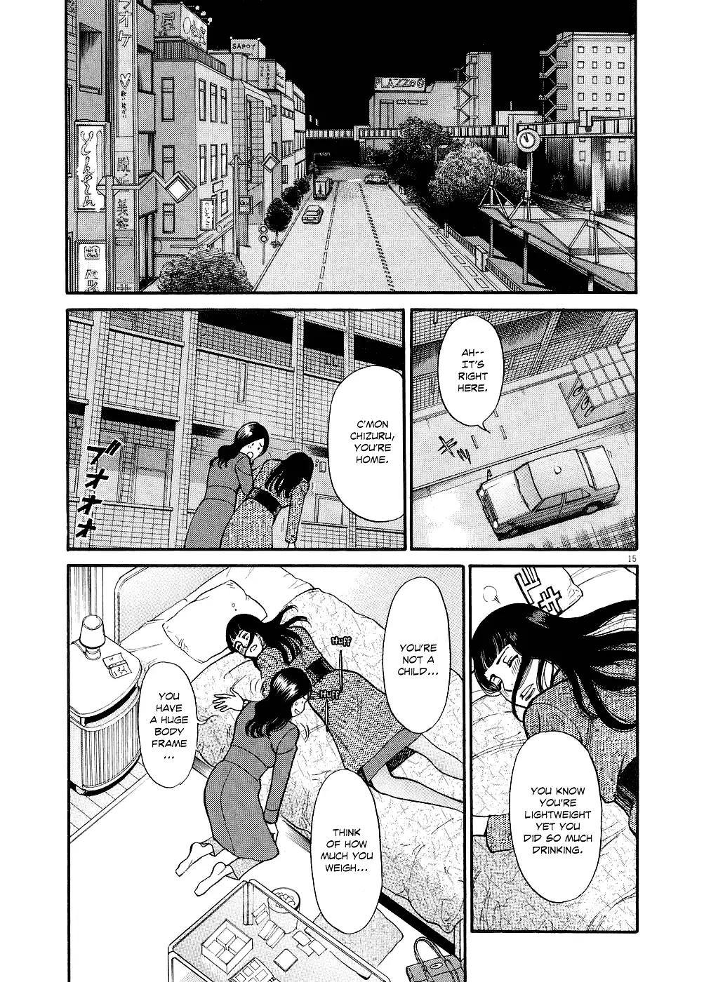 Kono S o, Mi yo! – Cupid no Itazura - Chapter 50 [photo 15] - MangaPorn