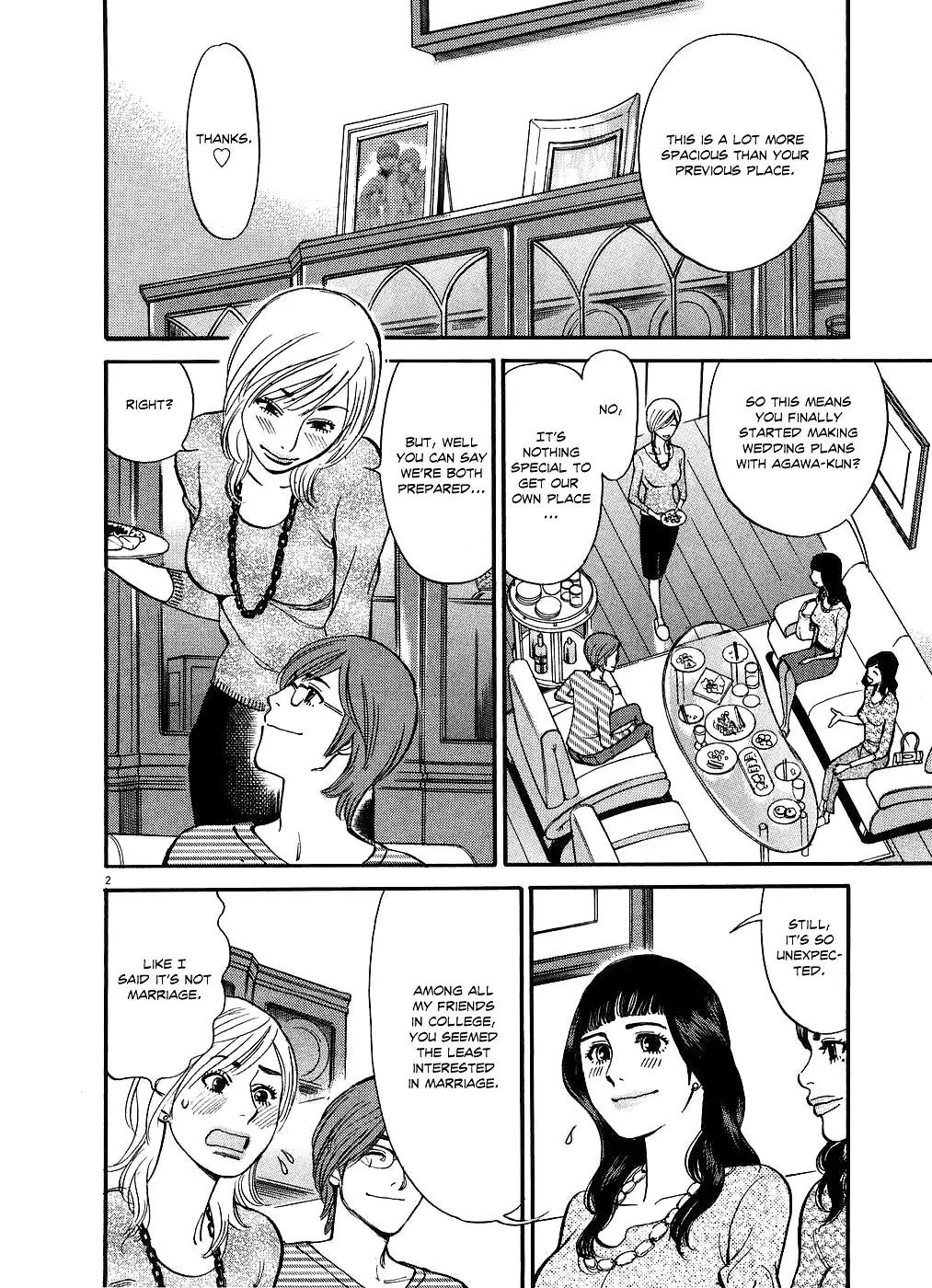 Kono S o, Mi yo! – Cupid no Itazura - Chapter 50 [photo 2] - MangaPorn