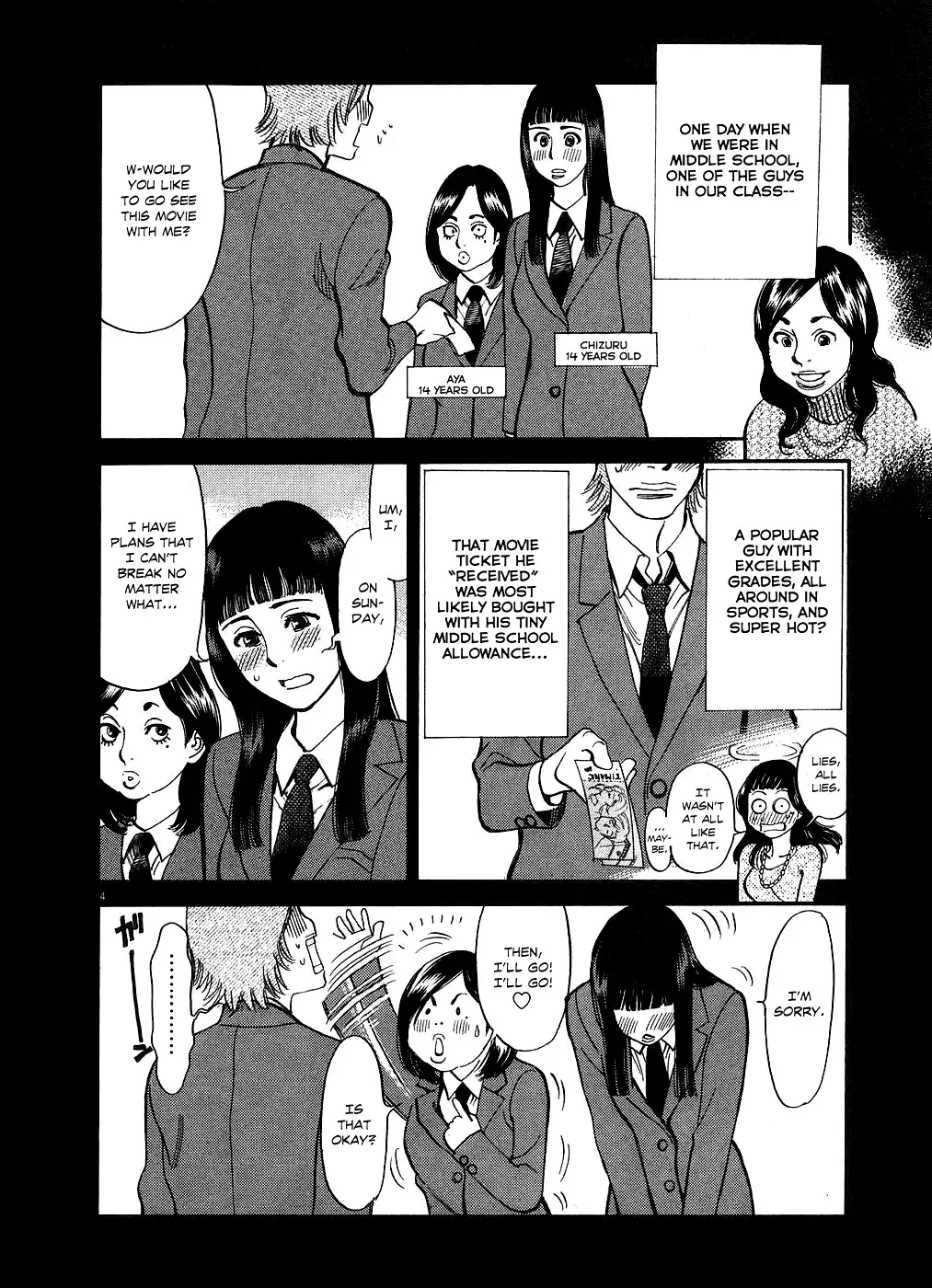 Kono S o, Mi yo! – Cupid no Itazura - Chapter 50 [photo 4] - MangaPorn
